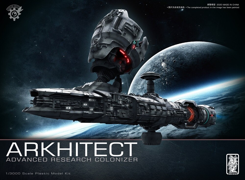 Arkhitect - 1/3000 Advanced Research Colonizer