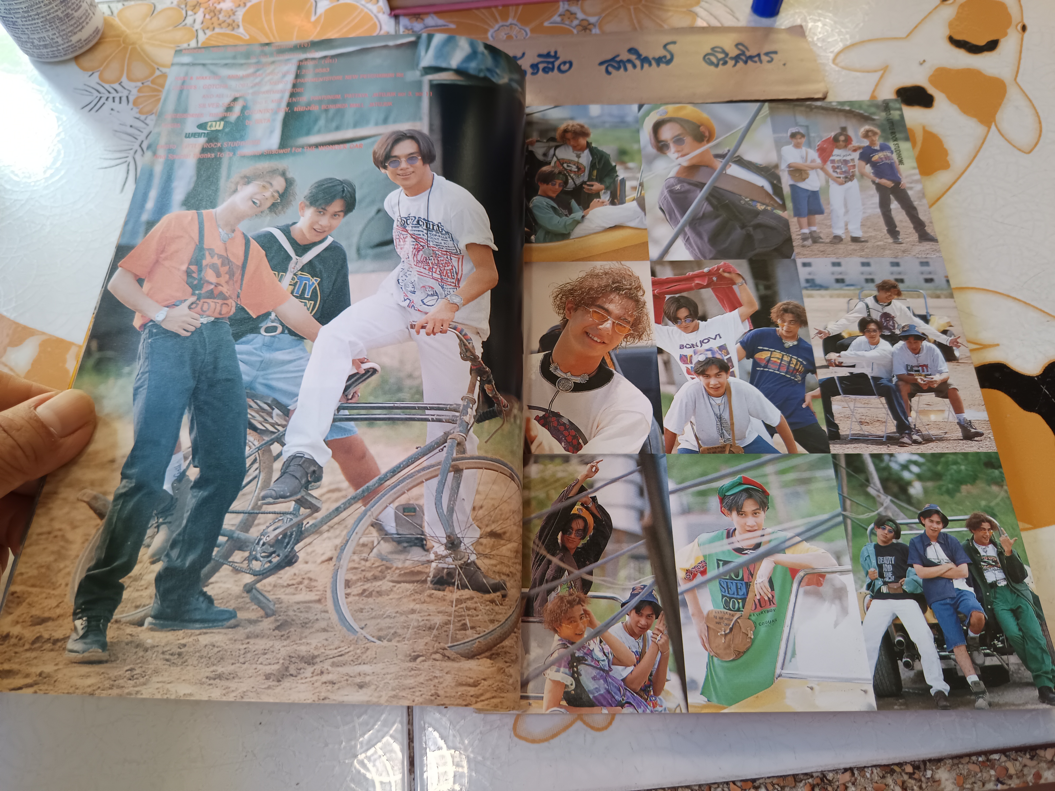 นิตยสาร THE BOY ฉบับที่ 54 / 2536 ปก BOY SCOUT