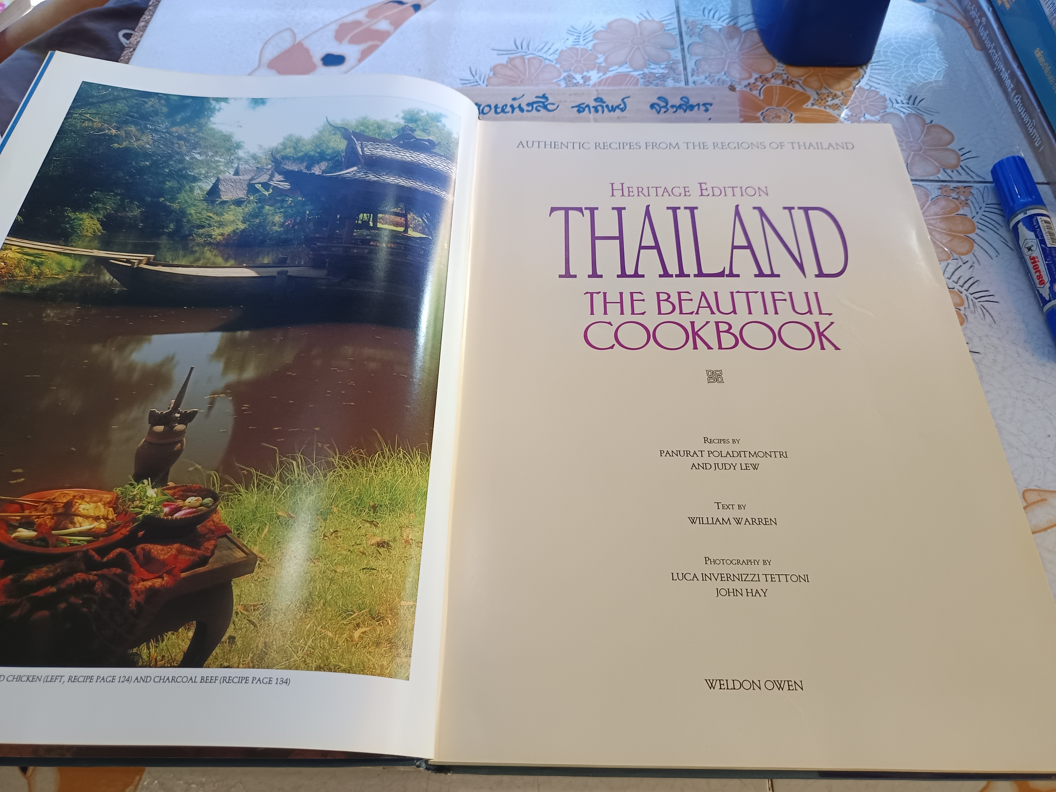 Thailand : The Beautiful Cookbook Heritage Edition,1992 **สินค้าหมด**