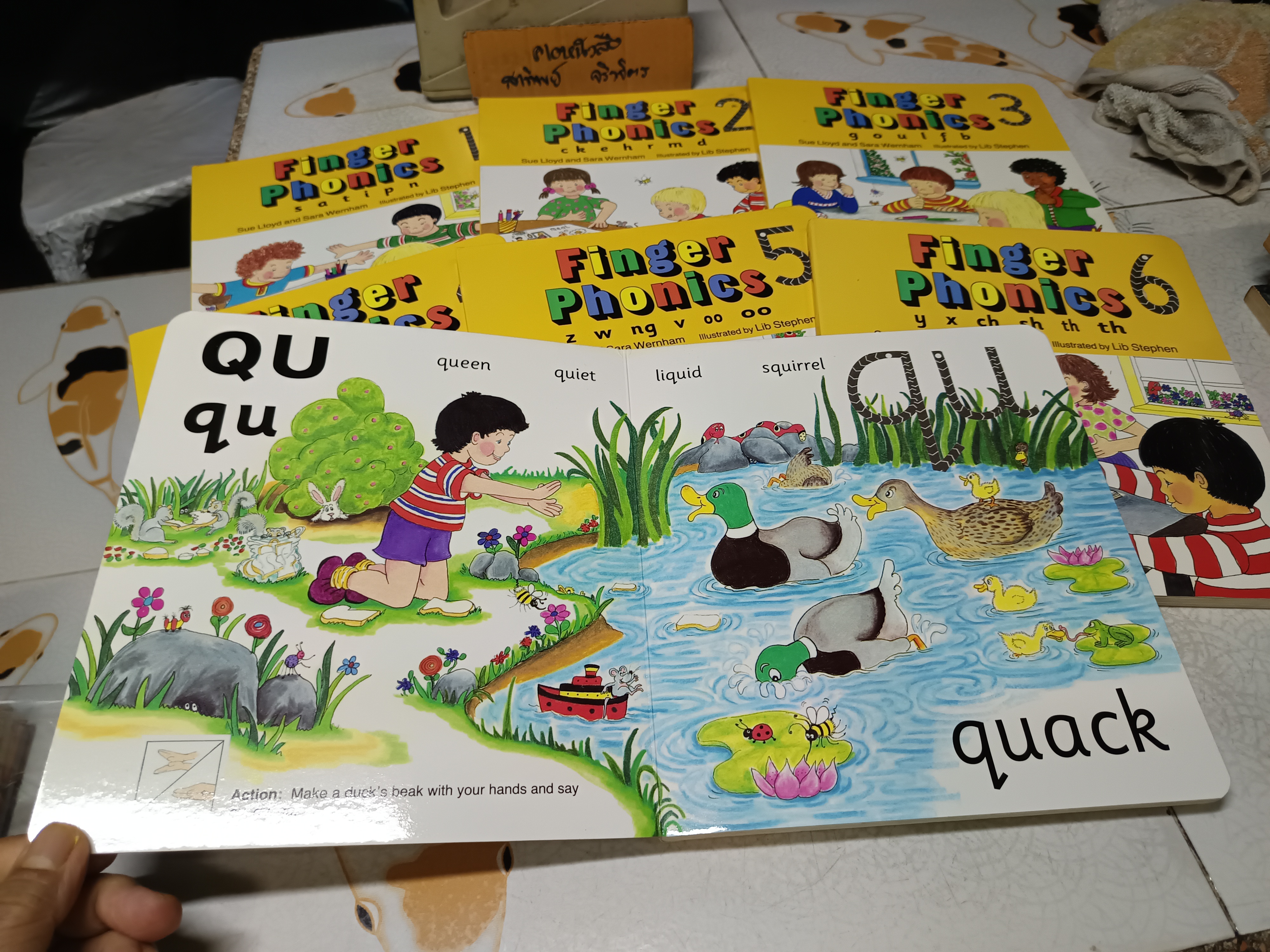 Finger Phonics (7 เล่มชุด) หนังสือบอร์ดบุ๊คสำหรับเด็ก **สินค้าหมด"*