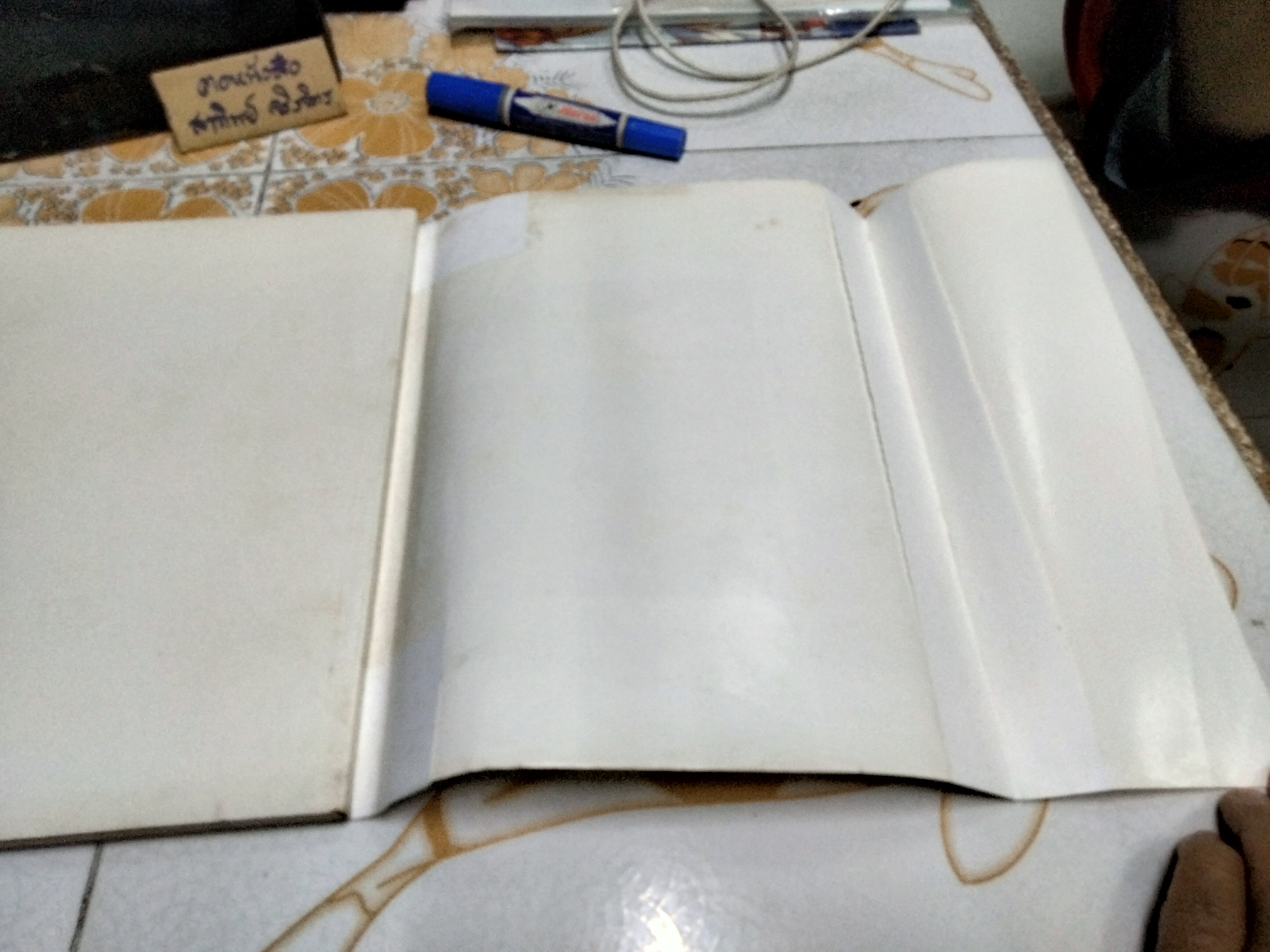 ตำรับอาหาร ชุดที่ 3 โดย อ.จรรยา สุบรรณ์ **สินค้าหมด**