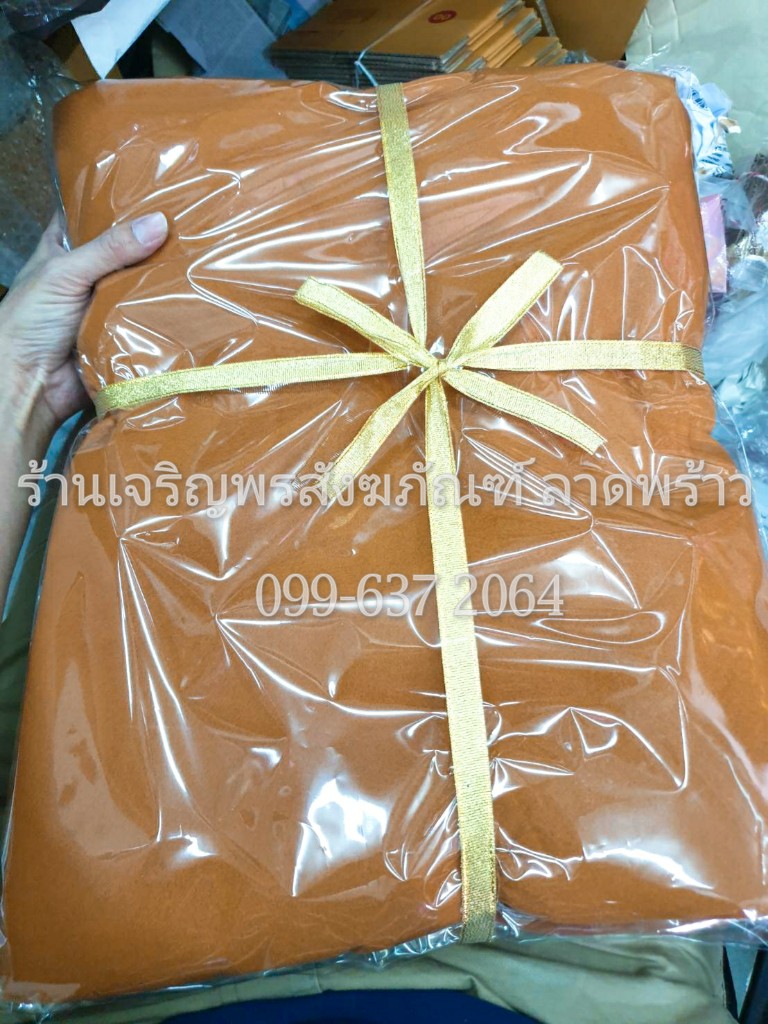 ผ้าห่มฟลีส 2ด้าน เนื้อดี เหมาะถวายพระ หน้าหนาว ห่มแล้วอุ่นมาก กันหนาวได้อย่างดี (ผ้าห่มคุณภาพส่งห้าง) ผ้าห่มพระ ผ้าห่มพระสงฆ์ ผ้าห่มพระสงฆ์