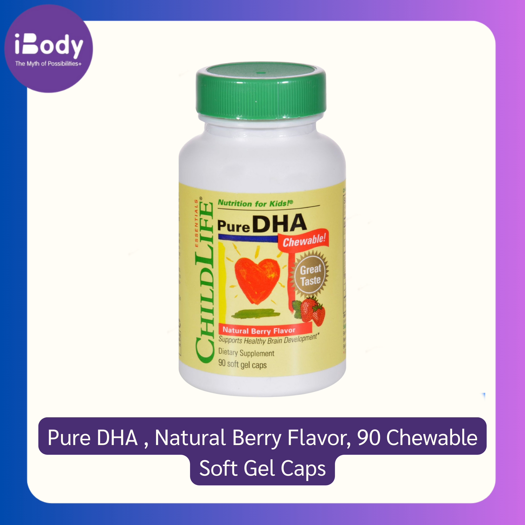 ChildLife® Pure DHA , Natural Berry Flavor, 90 SoftGel Caps ดีเฮชเอบริสุทธิ์ สำหรับเด็ก 6เดือน - 12 ขวบ
