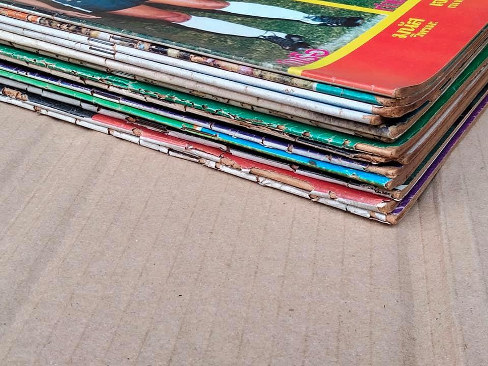 นิตยสารเพื่อวงการกีฬาไทย - กีฬารีวิว + กีฬาสยาม (ขายรวมไม่แยก 20 เล่ม) **สินค้าหมด**