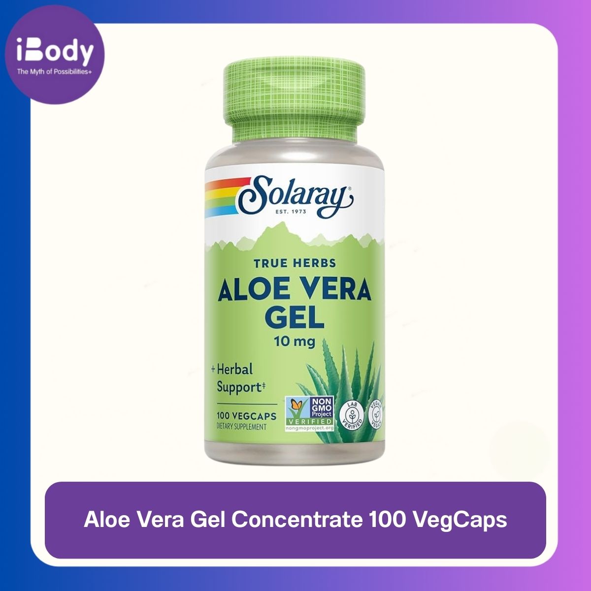 Solaray® Aloe Vera Gel Concentrate 100 VegCaps ว่านหางจระเข้สกัดเข้มข้น ลดอาการไม่สบายท้อง