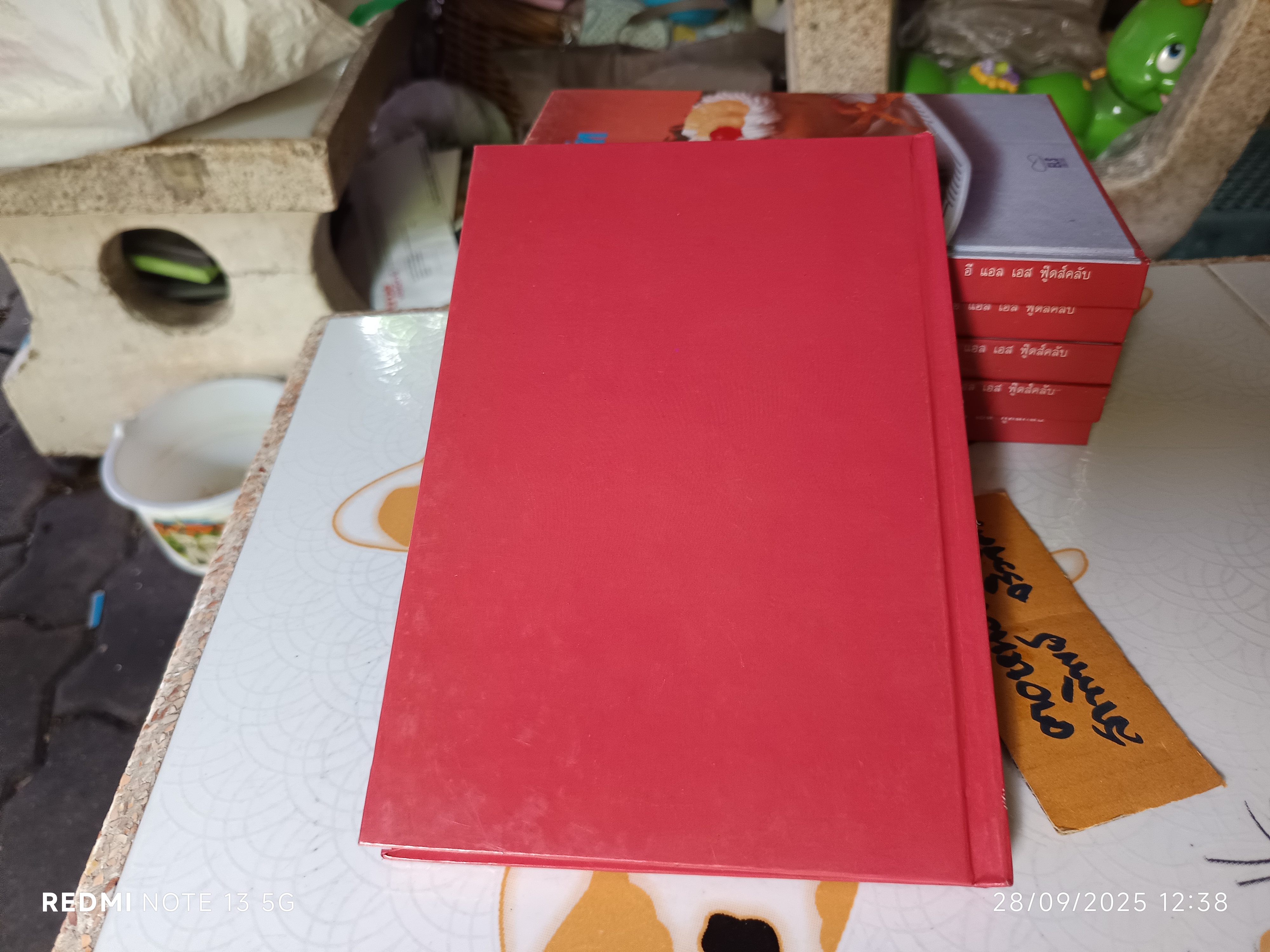 โดนัท - หนังสือทำโดนัทแสนอร่อย สำนักพิมพ์ยูไนเต็ดท์บุ๊คส์ (UFM) - E L S Food Club #Donut