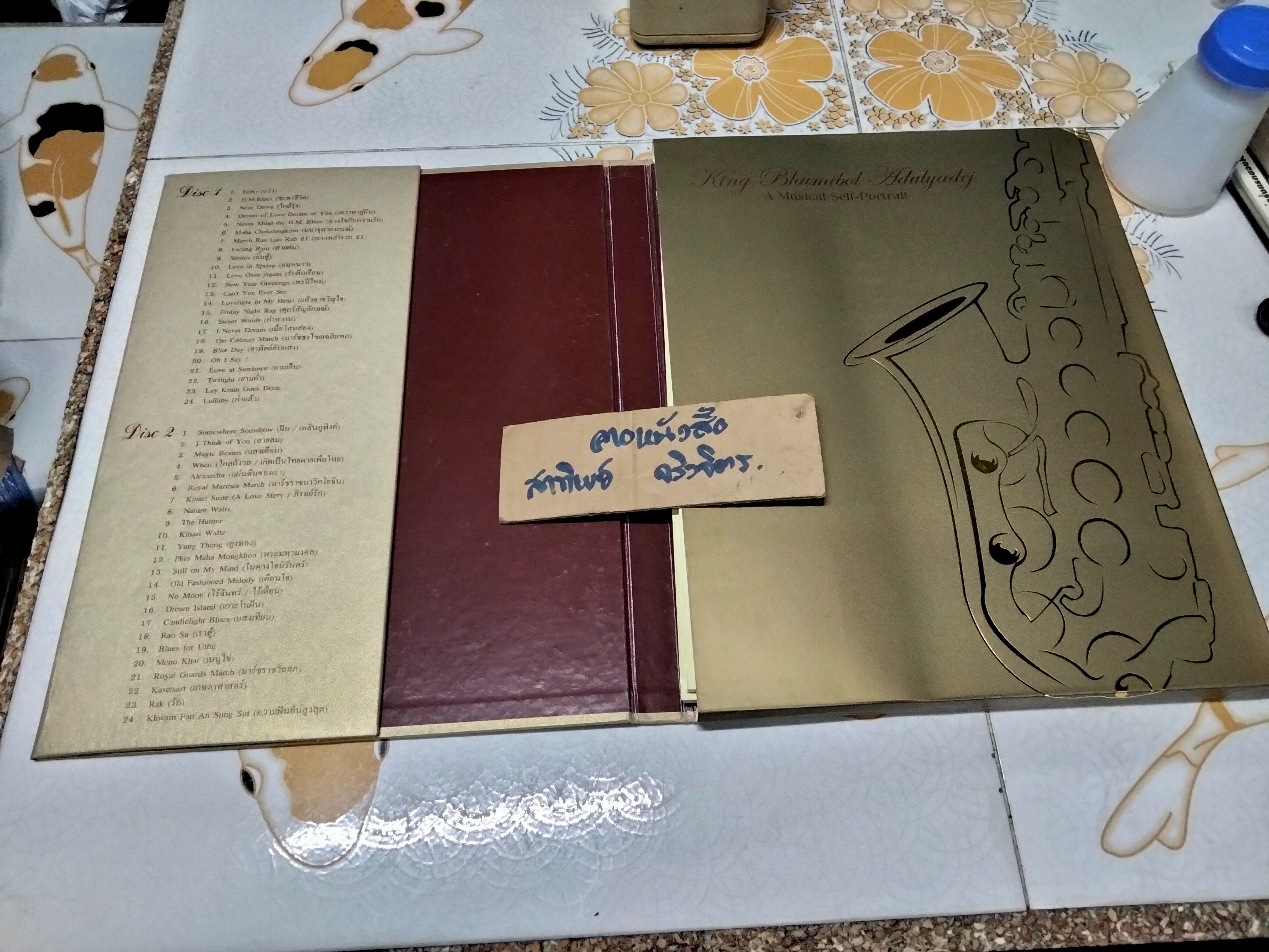 King Bhumibol Adulyadej : A Musical Self- Portrait , boxlet บทเพลงพระราชนิพนธ์พร้อมแผ่น CD 2 แผ่น + กล่อง ครบเซ็