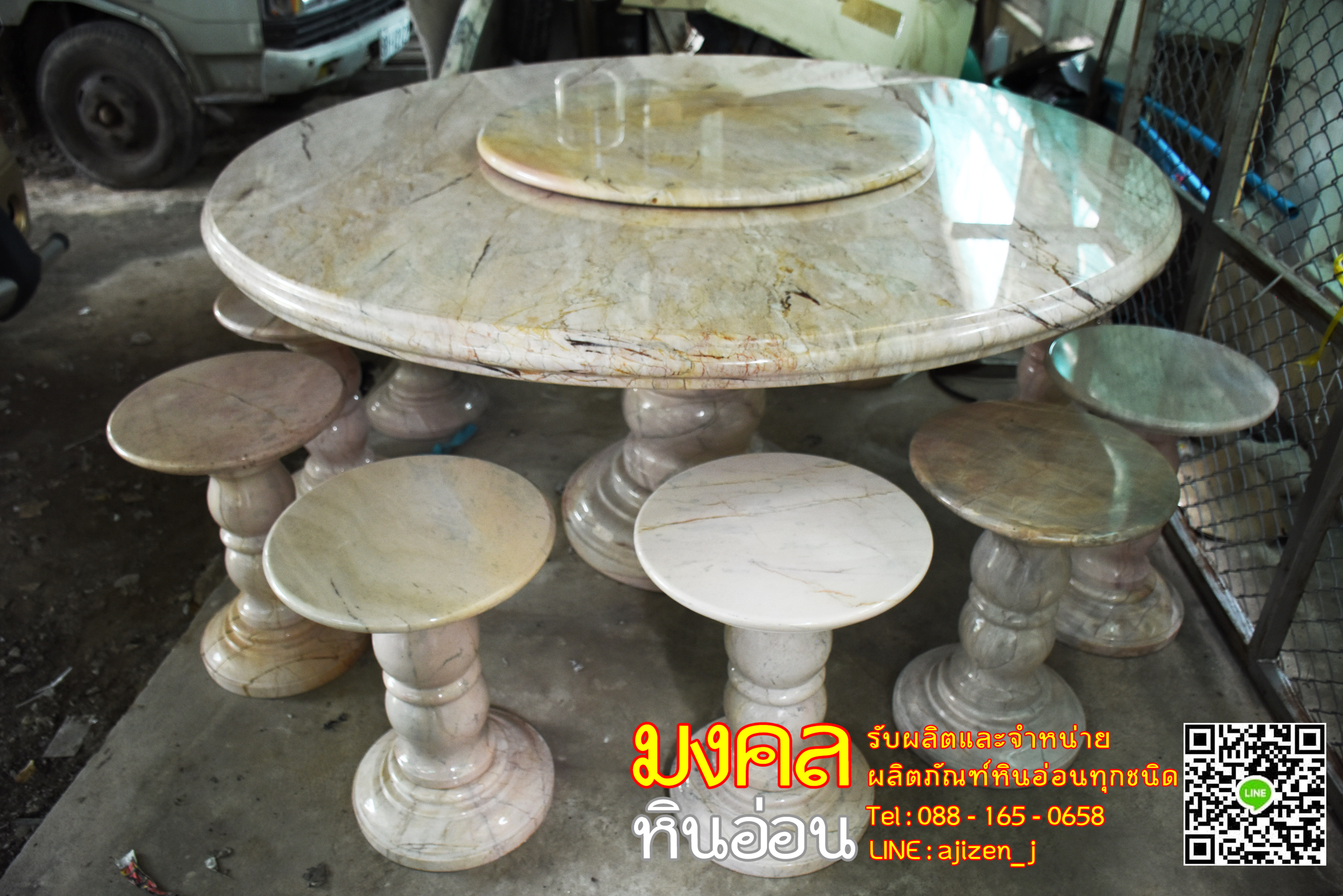 โต๊ะกลมหินอ่อน มีจานหมุน 1.50 m พร้อมเก้าอี้หินอ่อน 10 ตัว