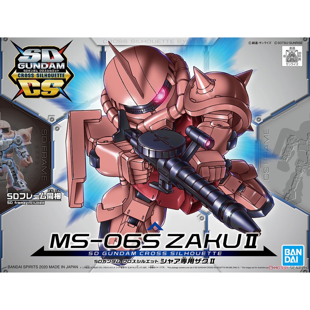 14 SD CS ZAKU II