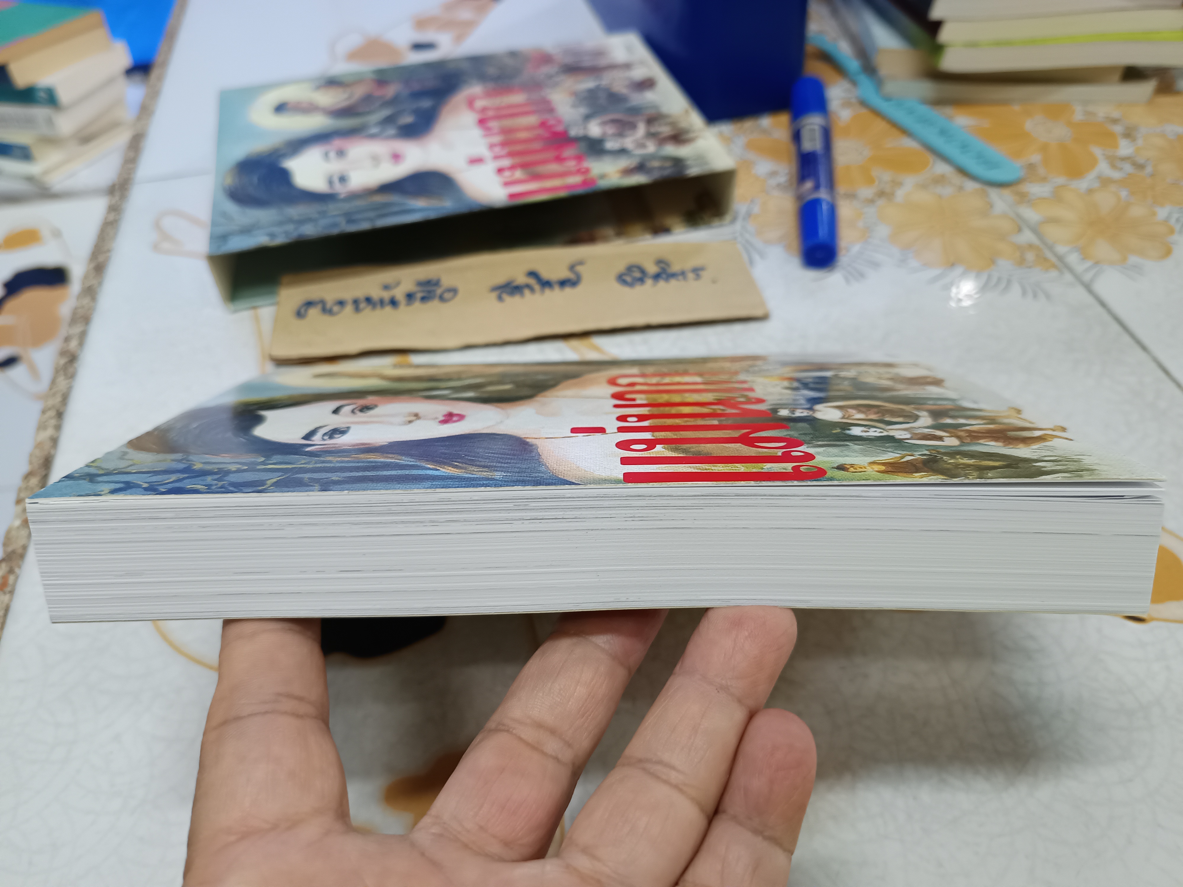 แม่นากพบบุญใหญ่ (พร้อมกล่องอ่อน) ผู้เขียน สมทรง ใจยงค์ (แม่หมอตาทิพย์) พิมพ์ครั้งแรก พ.ศ 2547 **สินค้าหมด**