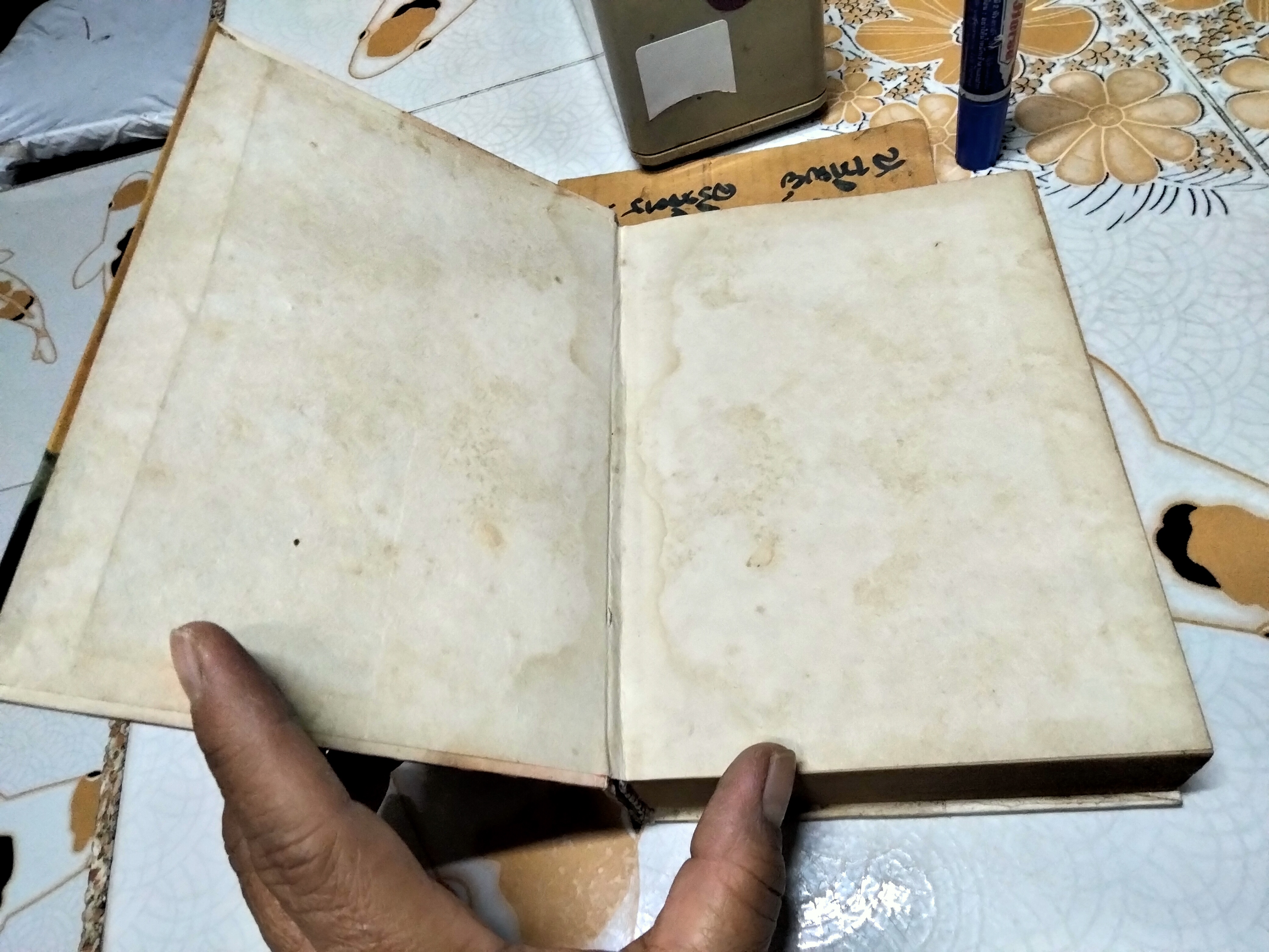 สร้อยมฤตยู (The Wanderer’s Necklace)/ เซอร์ เอช. ไรเดอร์ แฮกการ์ด เขียน, ไชยวัฒน์ แปล **หนังสือมีคราบน้ำ ปกหลังมีรอยถลอกลอก