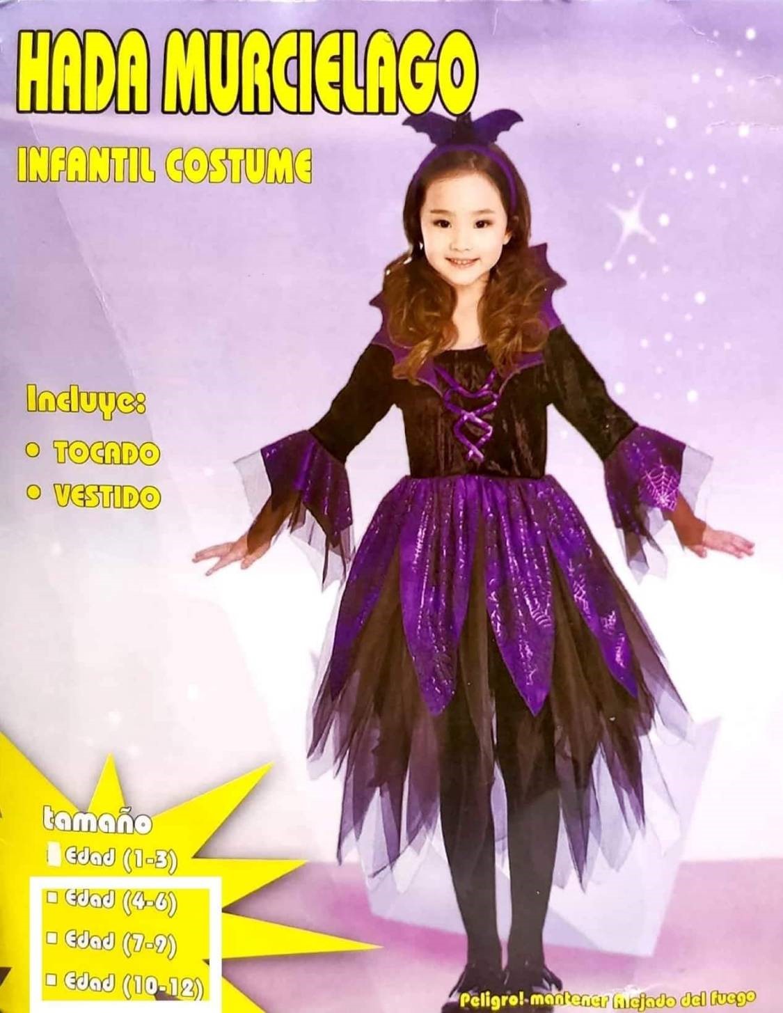 ชุดแฟนซีเด็ก แม่มดสีม่วง