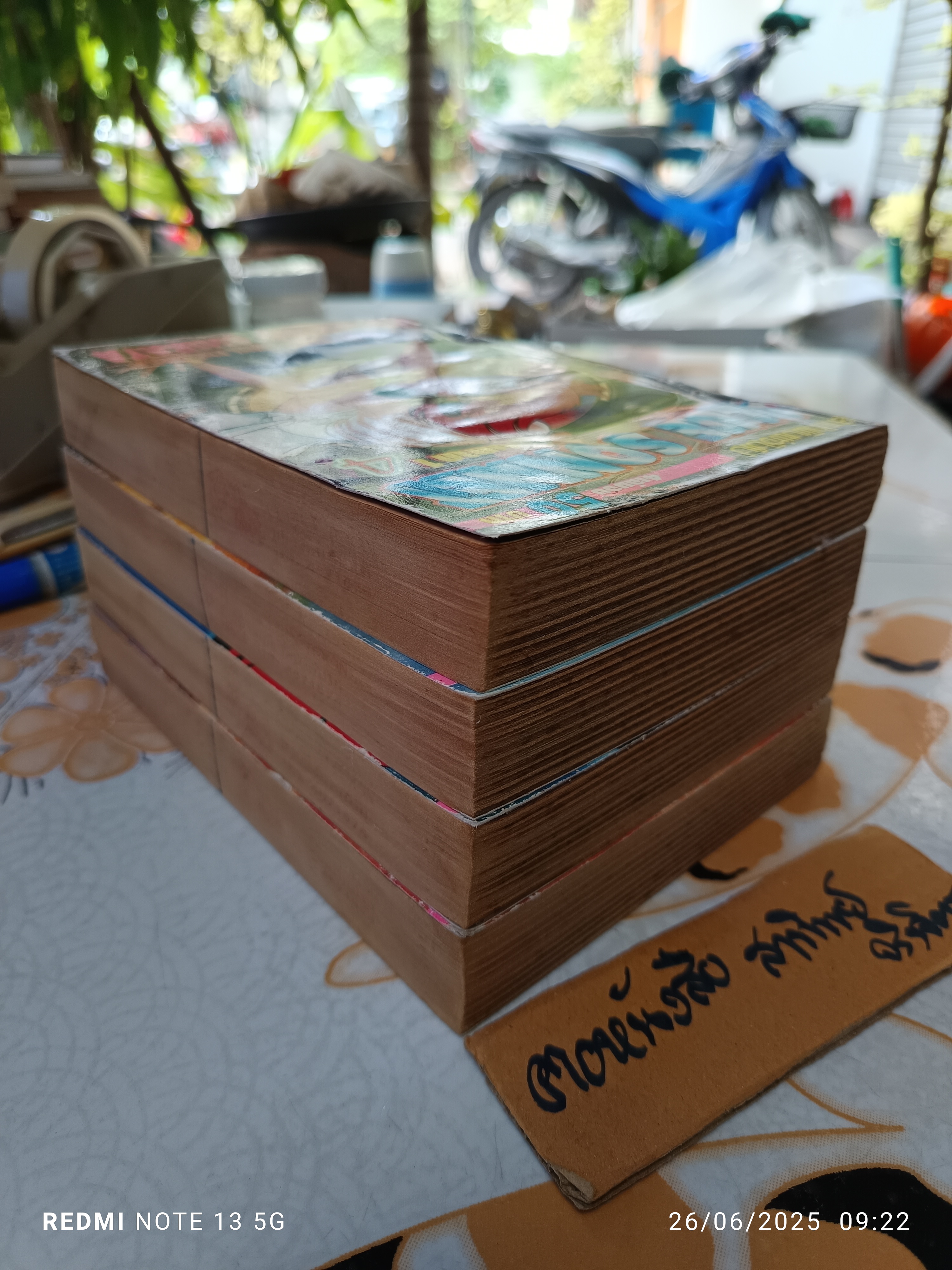 BLUE SONNET (4 เล่มจบ /ภาค 1) MASAHIRO SHIBATA สนพ.จัมโบ้ **หนังสือเช่า