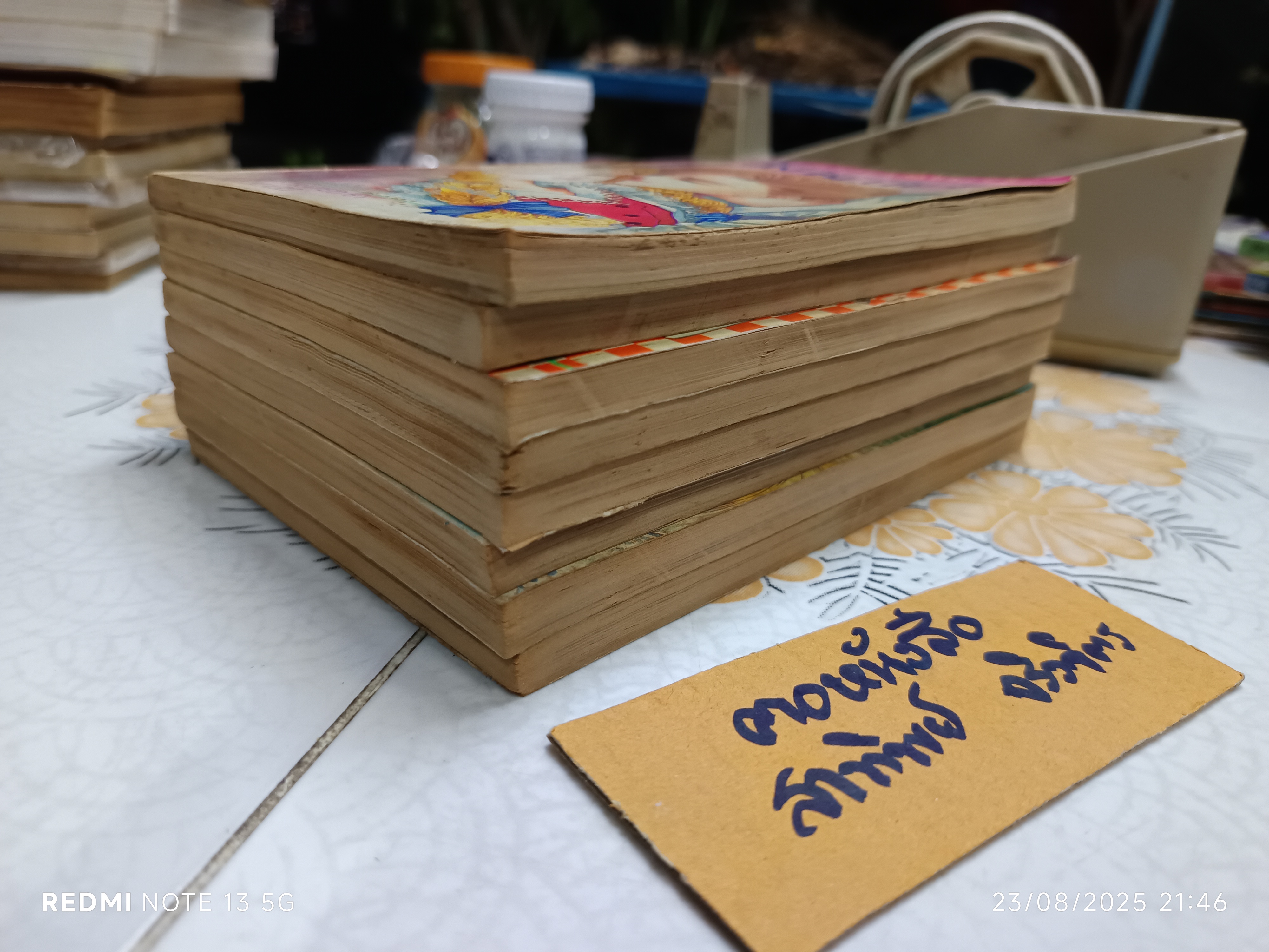 เพราะหัวใจเพรียกหา VIRGIN BLUE (8 เล่มจบ) **สินค้าหมด*"