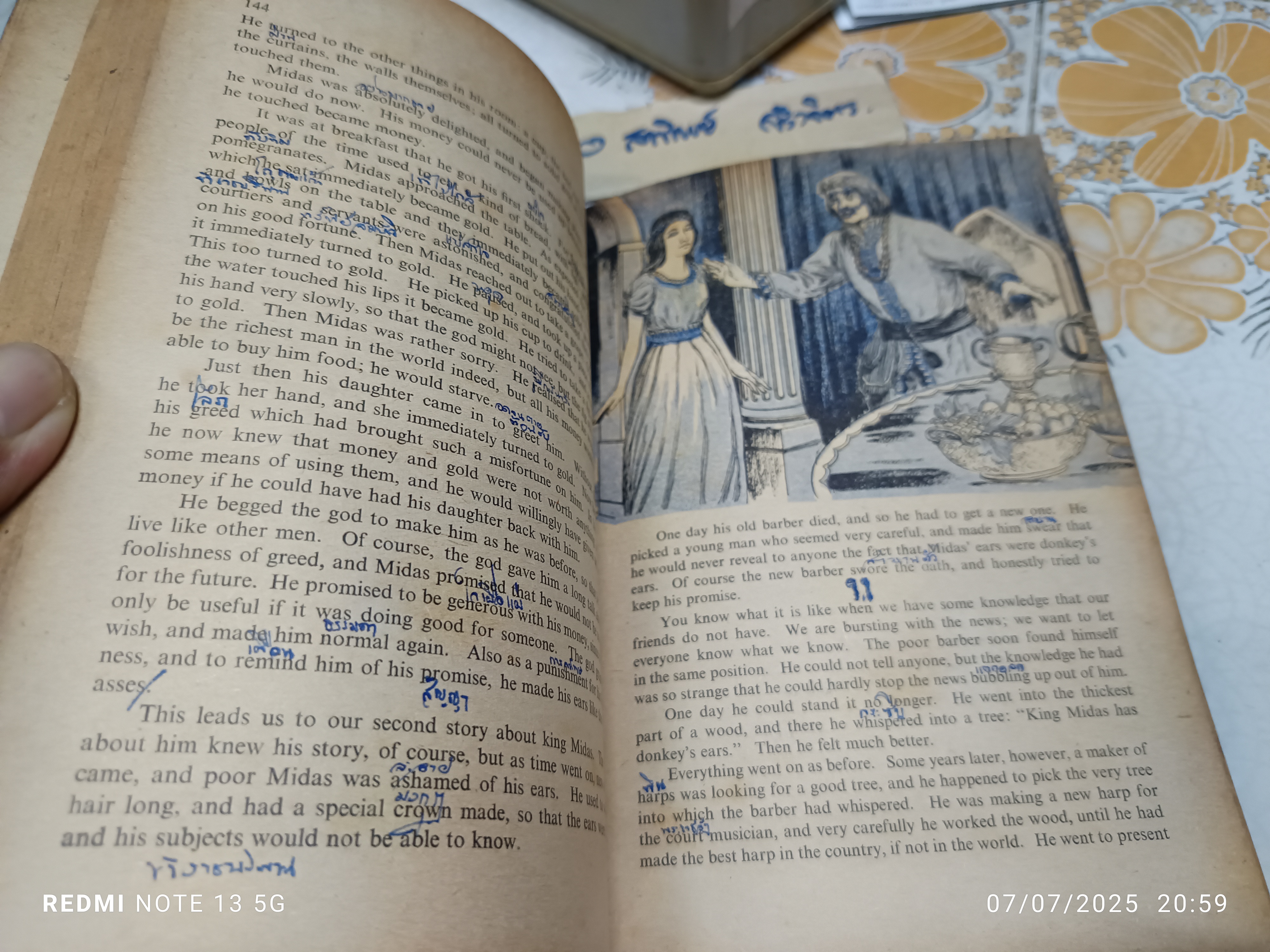 CLASS-WORK Book V หนังสือเรียนภาษาอังกฤษสำหรับนักเรียนชั้นมัธยมศึกษาปีที่ 2 By S. G. in co-operation with M. E. Dunn **สินค้าหมด**