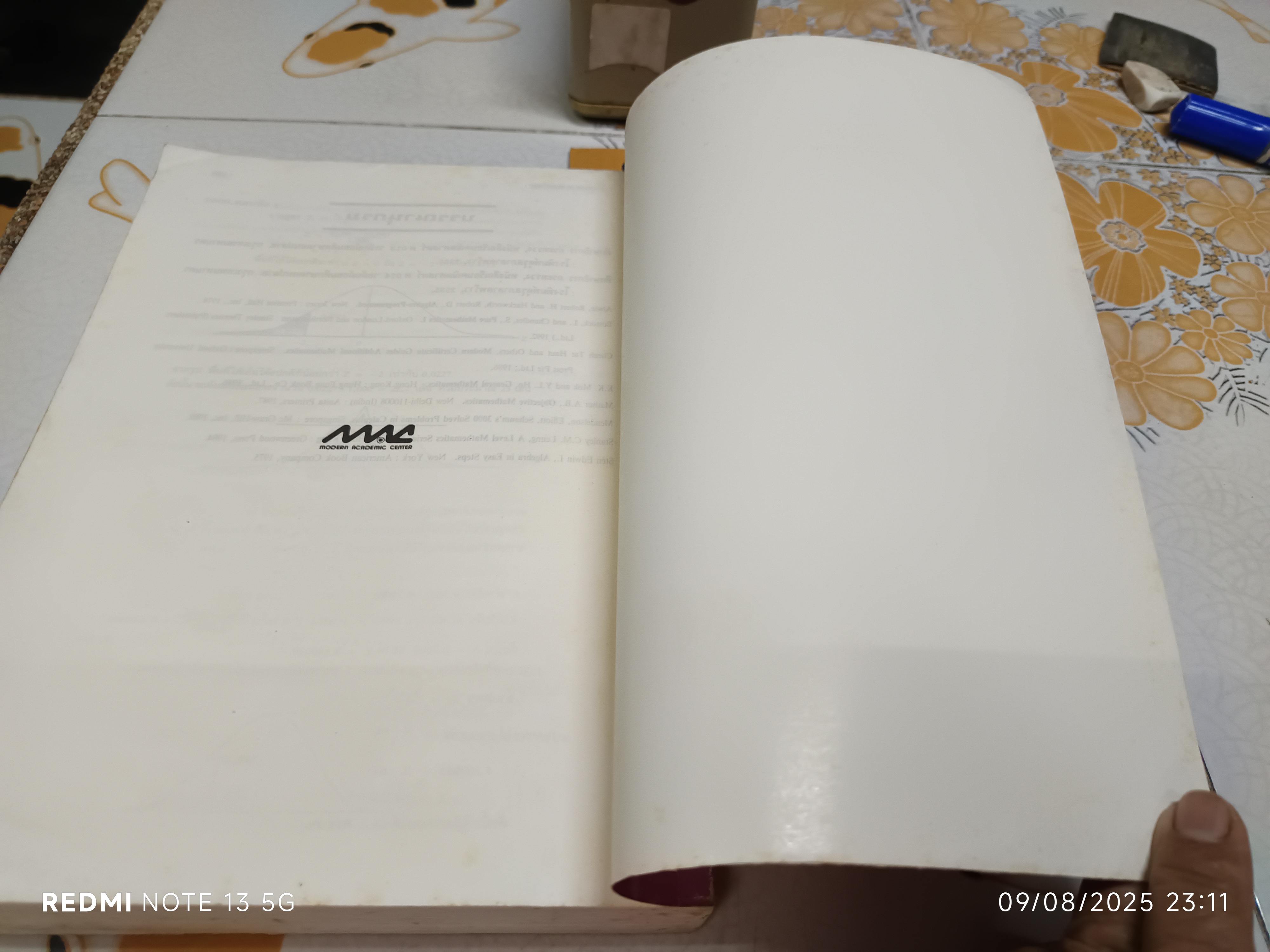 1000 TESTS IN MATHS 2 ผู้แต่ง : ทรงวิทย์ สุวรรณธาดา **สินค้าหมด**