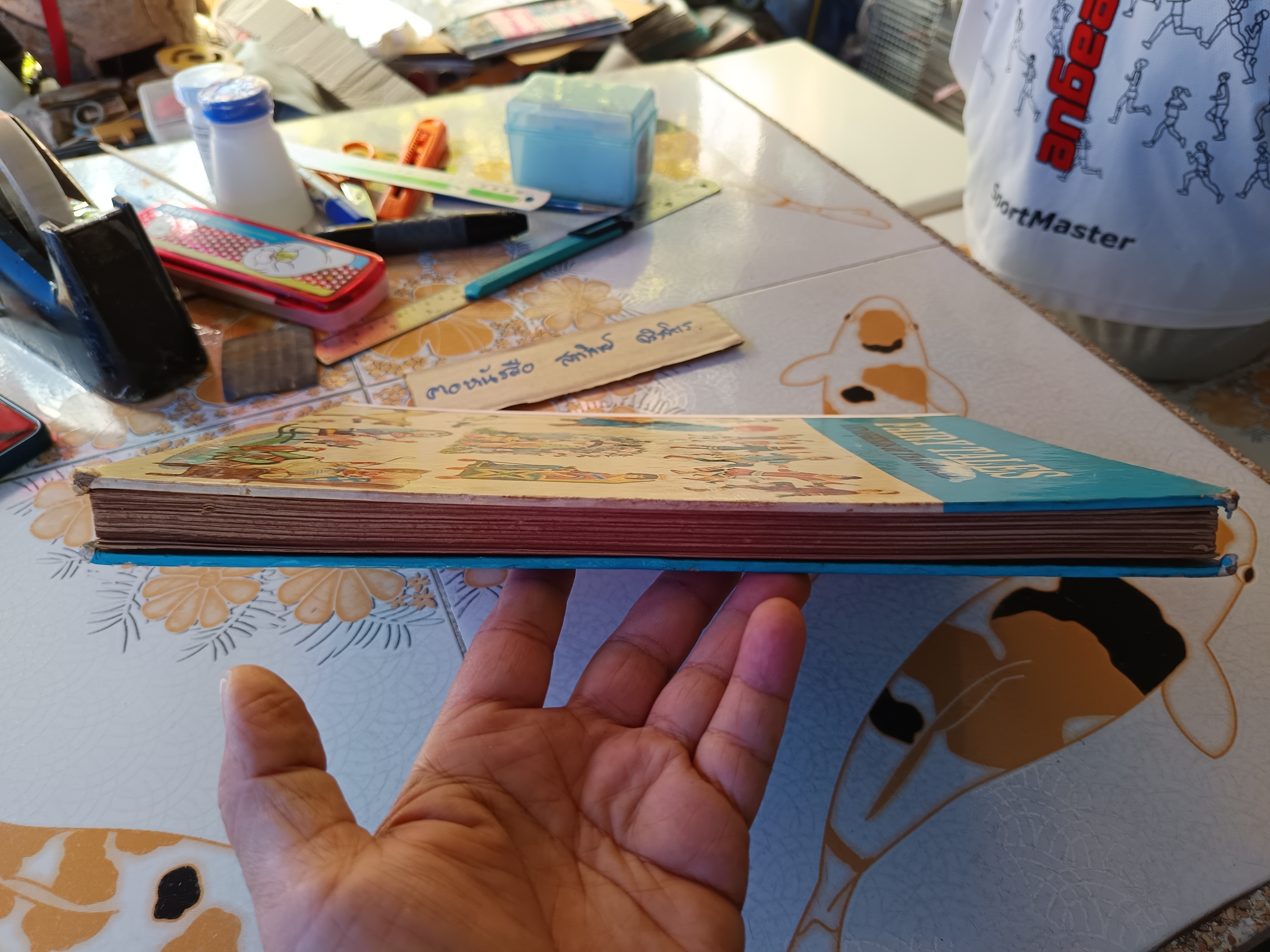 Fairy Tales and Legends of the World illustrations by Mary Smith - 70s vintage lovely,1977 edition **ซ่อมสันปก