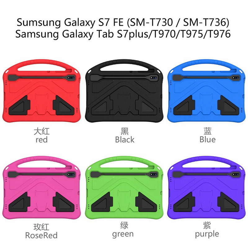 เคส Samsung Galaxy Tab S7 FE 12.4"(T730,T736) #เคสฝาหลังหุ้มโฟม EVA เหมาะสำหรับเด็ก Sparrow Design Shockproof Kids Friendly