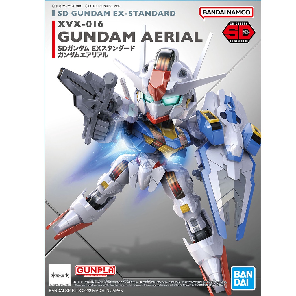 019 GUNDAM AERIAL