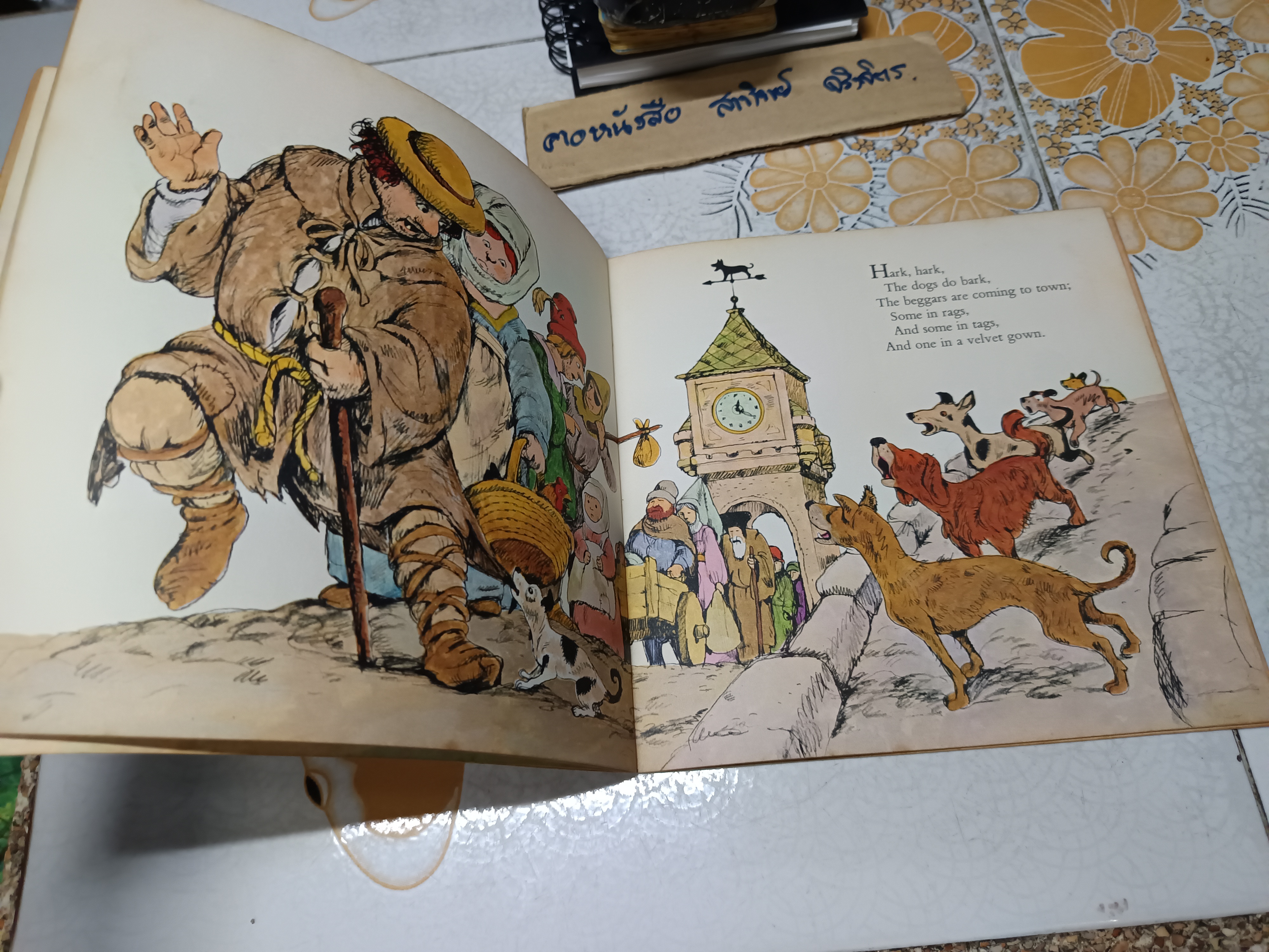 Mother Goose ( A Random House Pictureback) by Battaglia, Aurelius, 1973 Vintage
