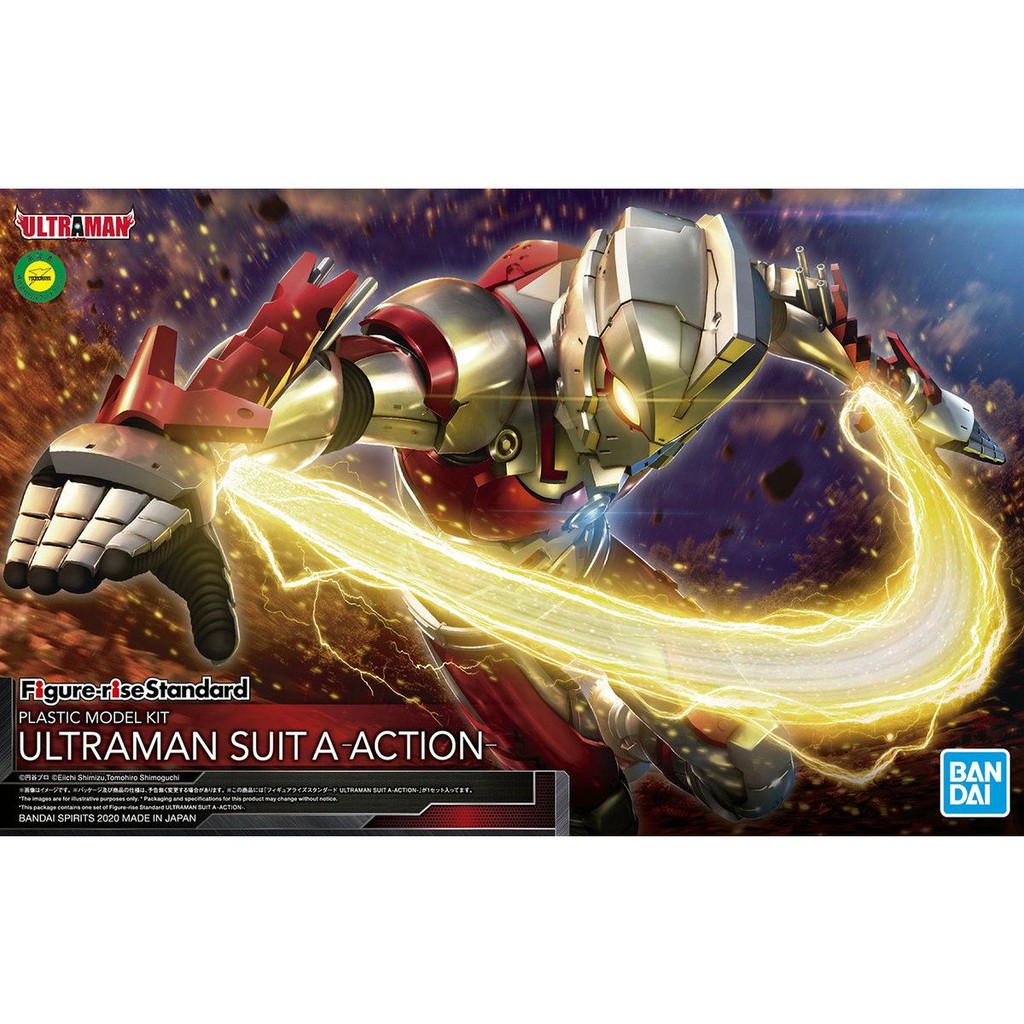 ULTRAMAN SUIT A-ACTION