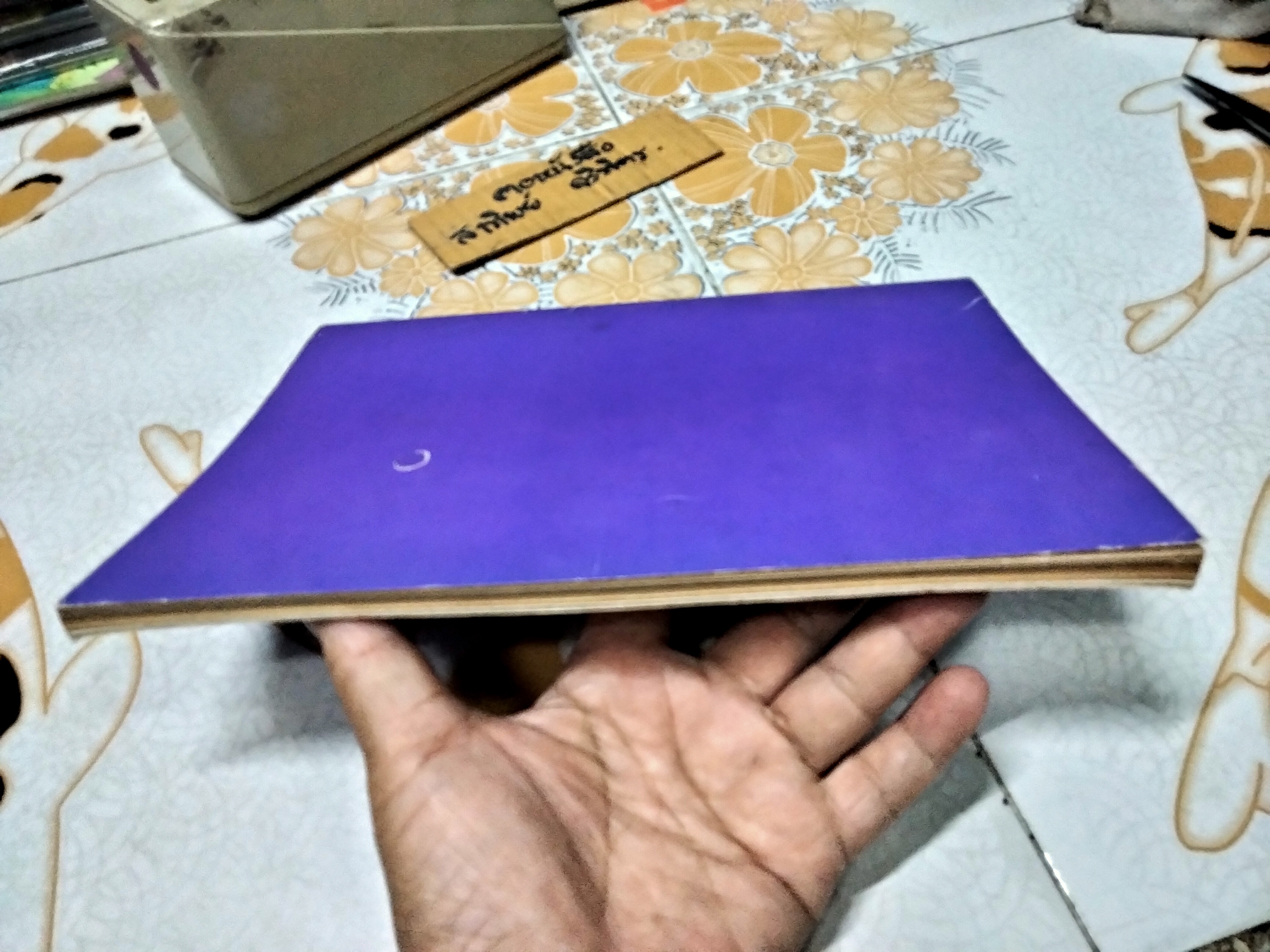 ตำนานเรื่องเครื่องโต้ะและถ้วยปั้น พระนิพนธ์ สมเด็จฯ กรมพระยาดำรงราชานุภาพ