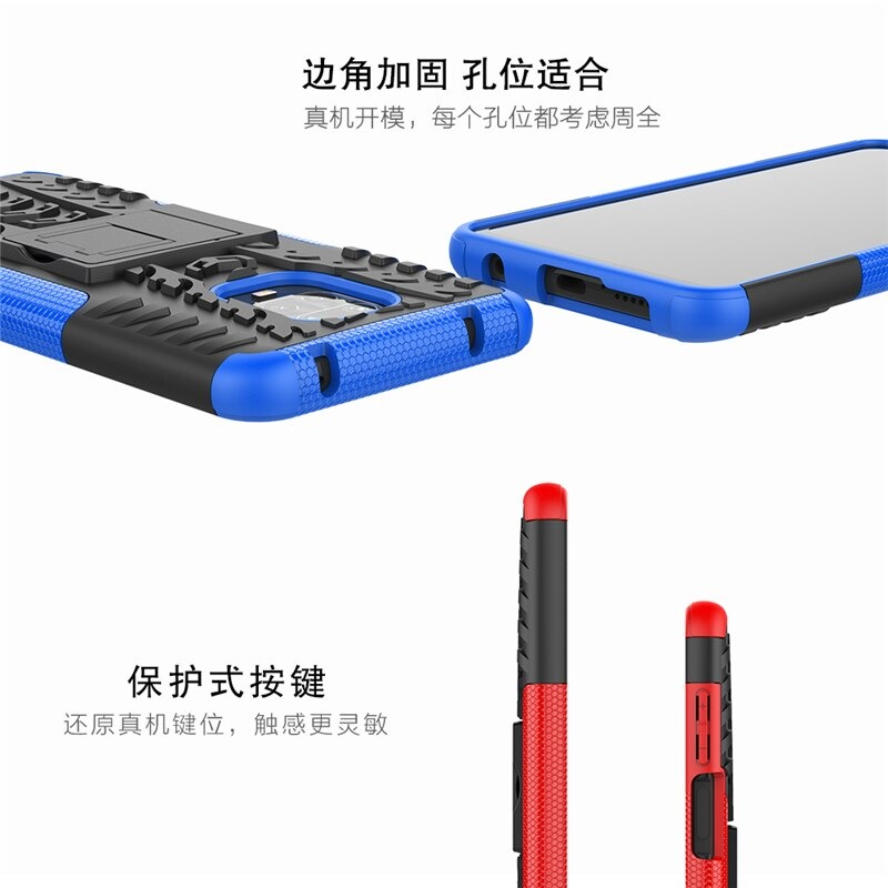 Case Redmi Note 9 Pro/Redmi Note 9S #เคสฝาหลังกันลื่น Cool Tyre Pattern Kickstand (PC + TPU)