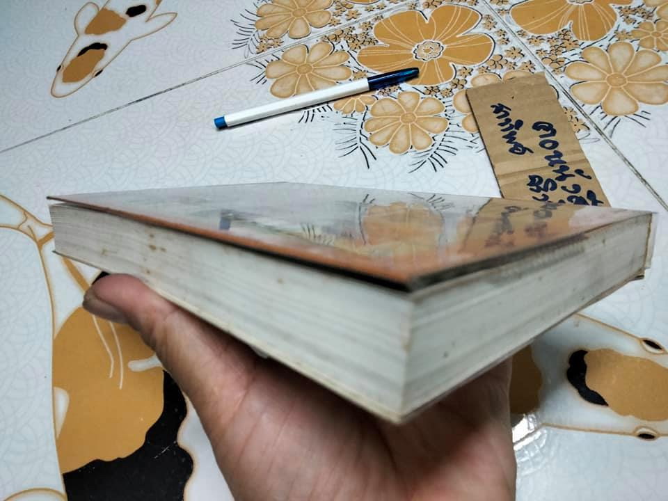 รักที่ต้องมนตรา (ปกอ่อน- เล่มเดียวจบ) ทมยันตี