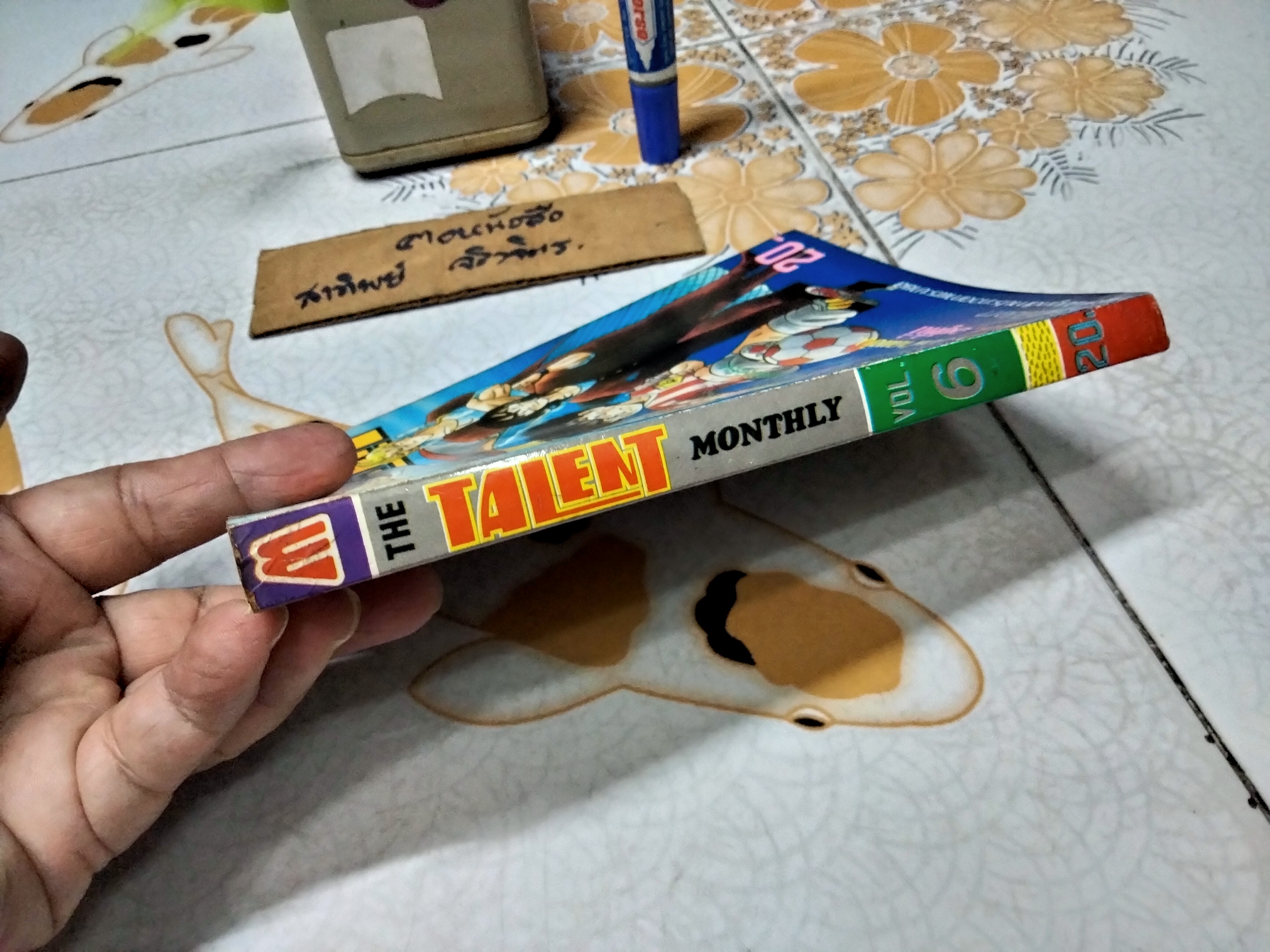 The Talent Monthly ฉบับสูตรเกมส์ - เล่มที่ 6/2532 (1989)