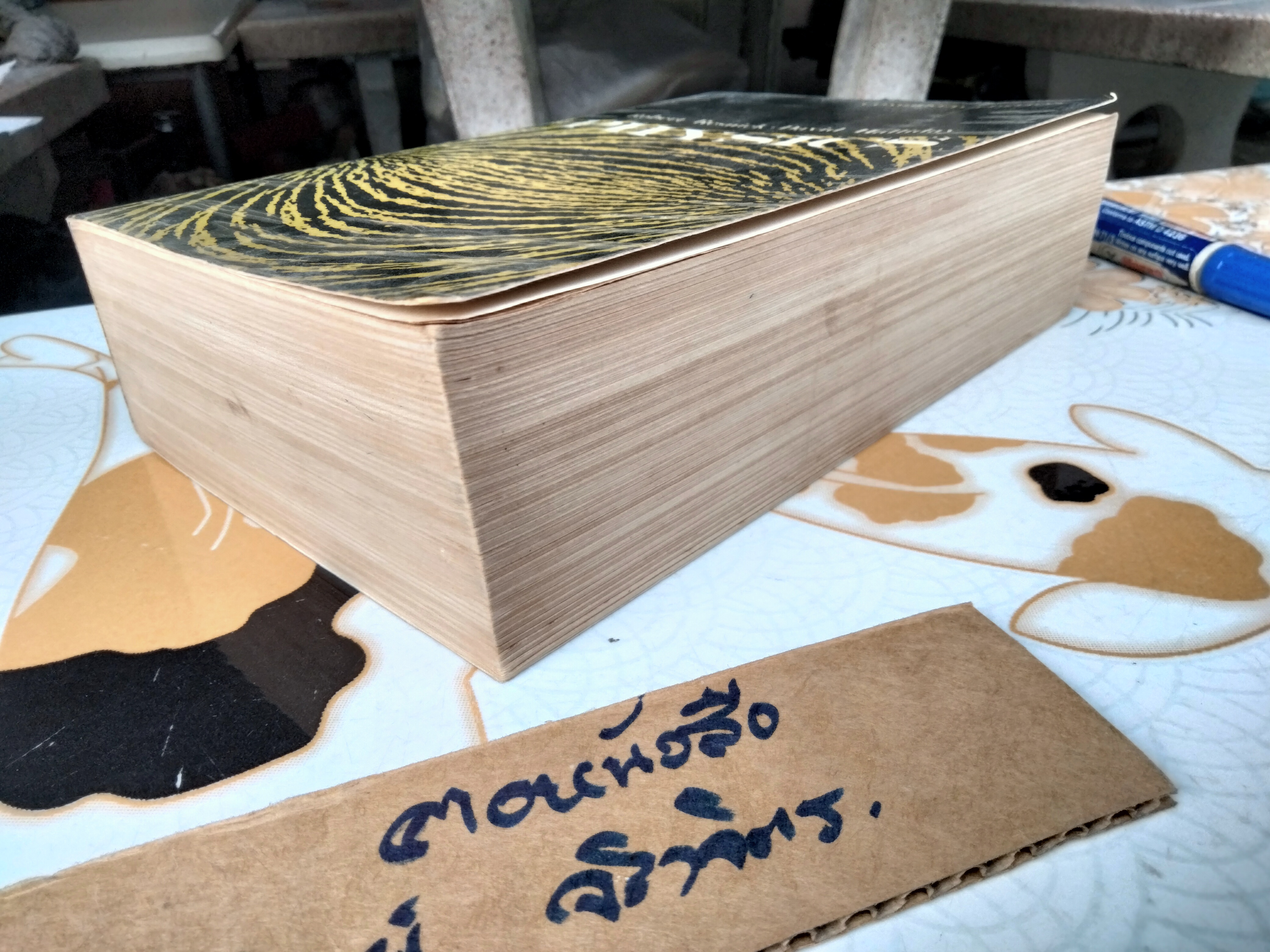 PHYSICS , combined edition parts 1+2 Robert Resnick and David Halliday (1966 edition). **สินค้าหมด**