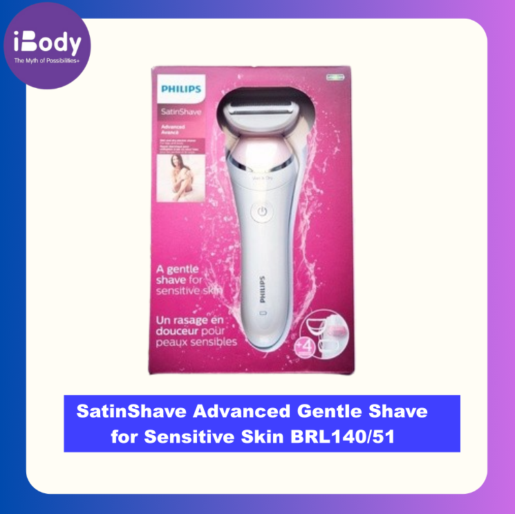 ฟิลิปส์ เครื่องโกนขนไฟฟ้า สำหรับผู้หญิง SatinShave Advanced Gentle Shave for Sensitive Skin BRL140/51 (Philips®)