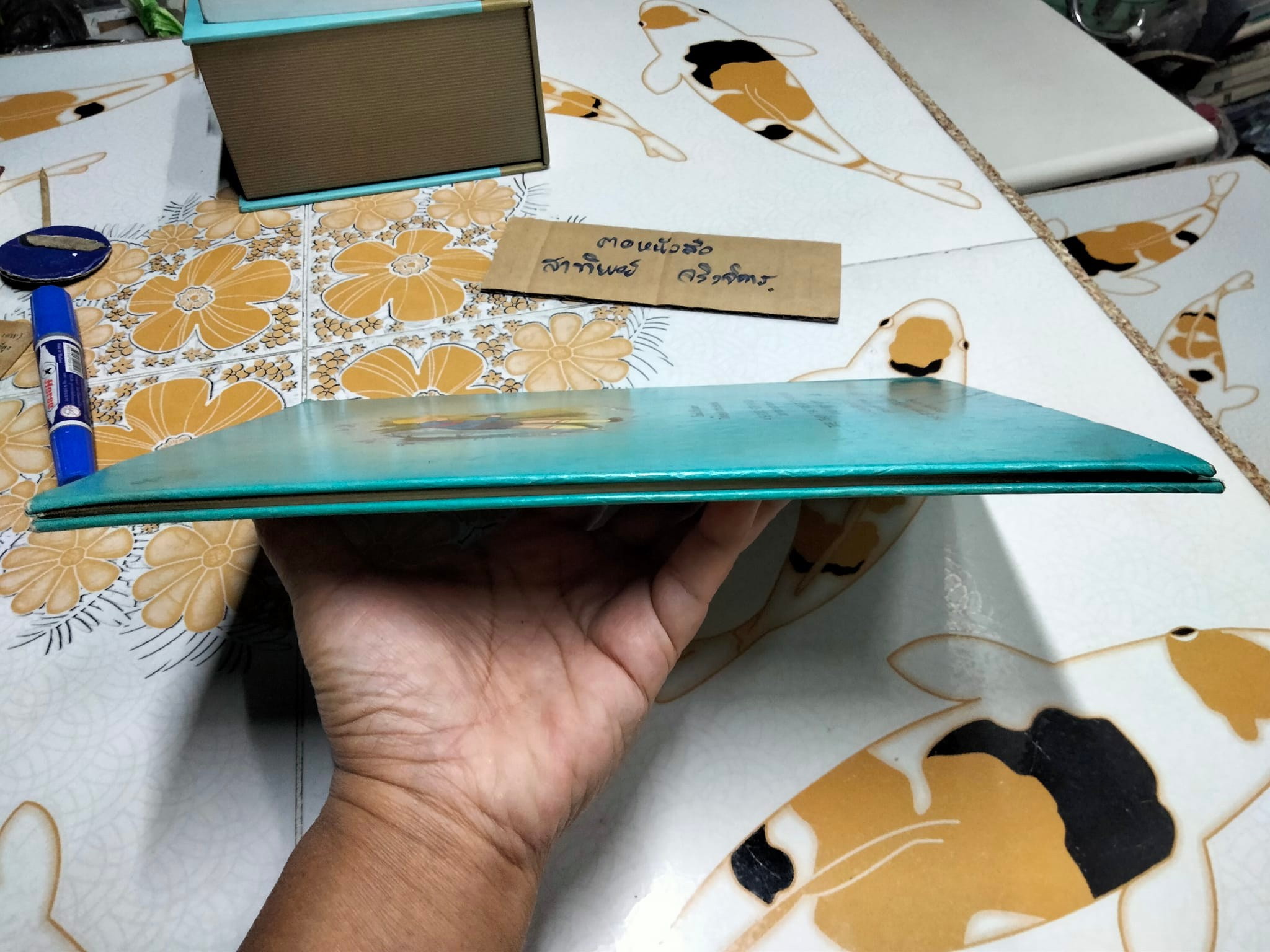 The story that came true and other stories by Enid Blyton's , DEAN & SON, LTD. 1976 **สินค้าหมด**