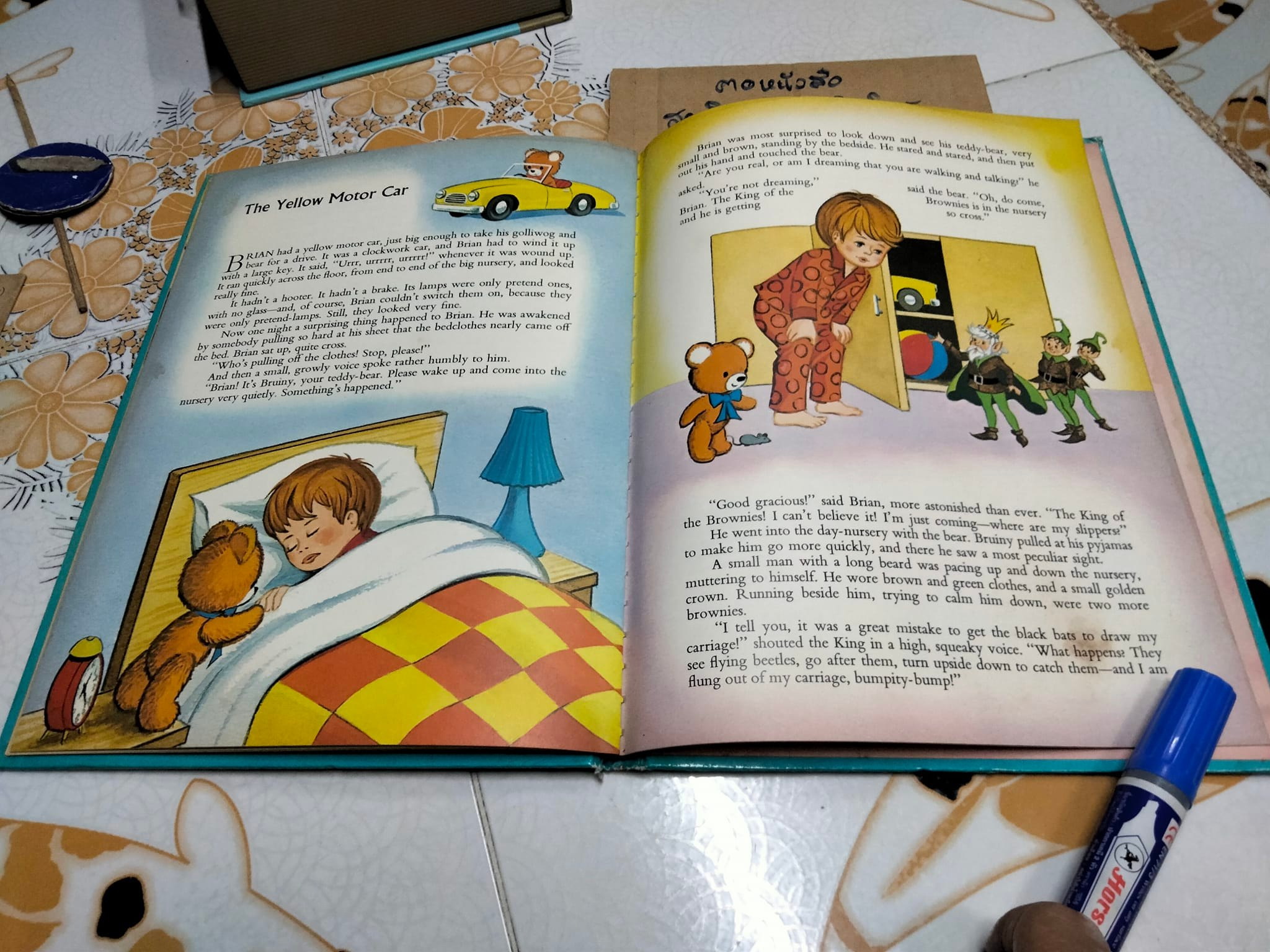 The story that came true and other stories by Enid Blyton's , DEAN & SON, LTD. 1976 **สินค้าหมด**