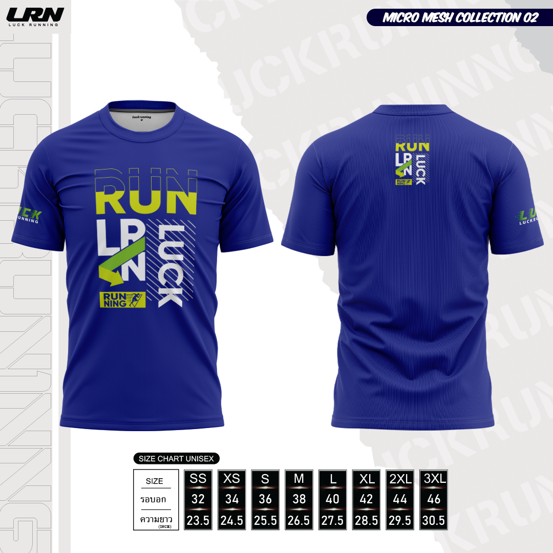 เสื้อวิ่งพิมพ์ลายแขนสั้น LRN Collection 02 เนื้อผ้า Micro Mesh สำหรับวิ่งมาราธอน (MM10-03)