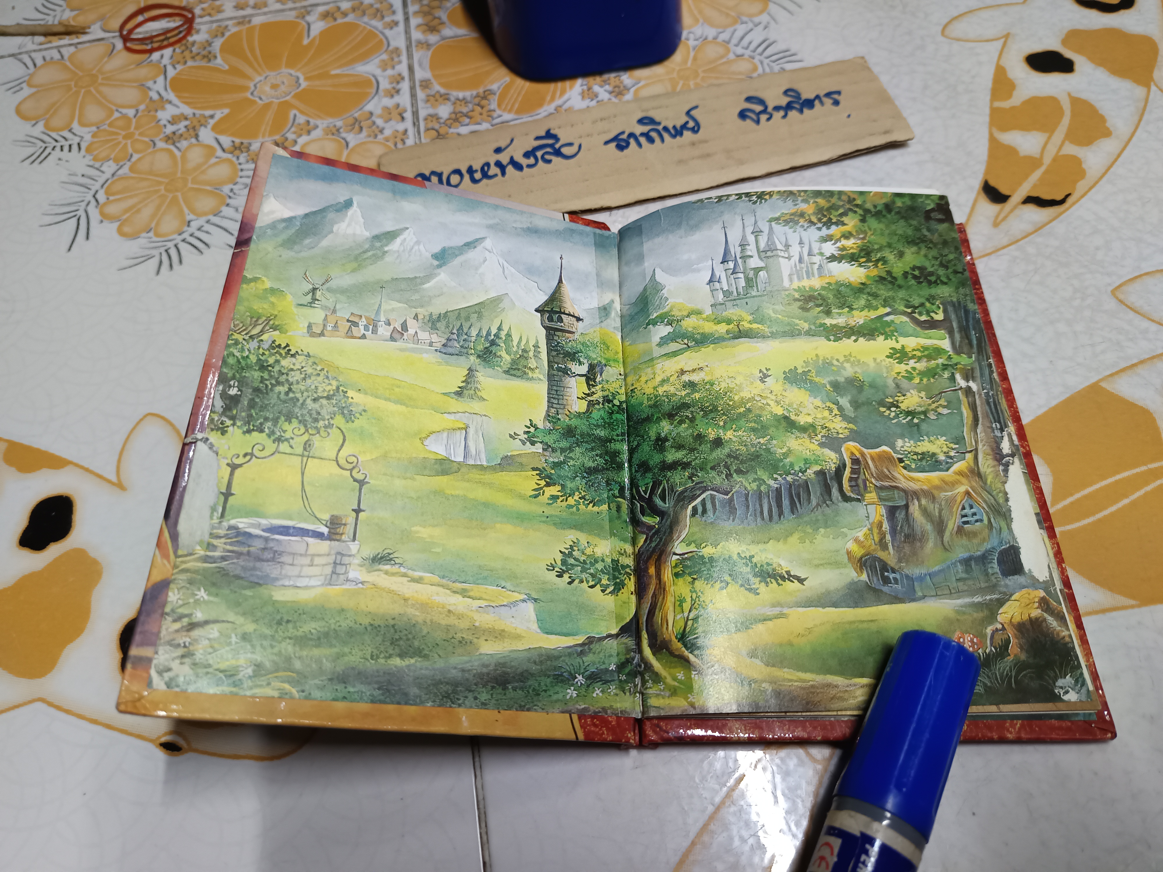 เสื้อชุดใหม่ของพระจักรพรรดิ์์ ชุด คลังนิทาน ฮันส์ คริสเตียน แอนเดอร์สัน **สินค้าหมด**