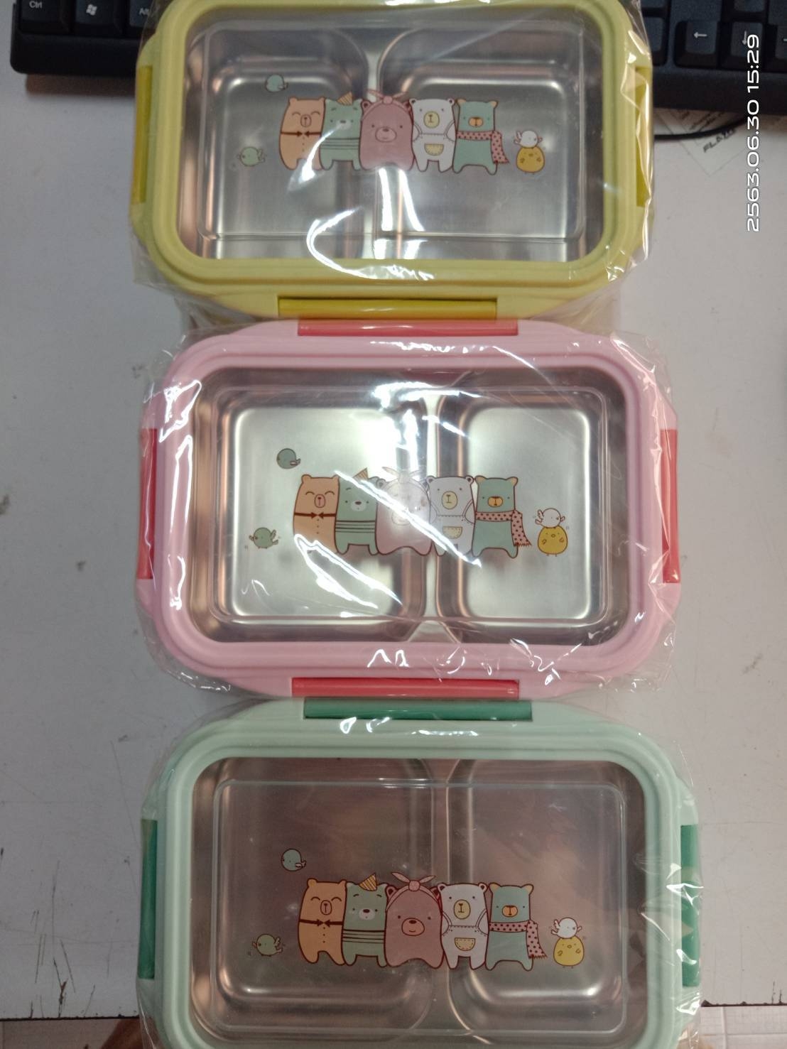 กล่องข้าวเก็บอุณหภูมิ พร้อมช้อน