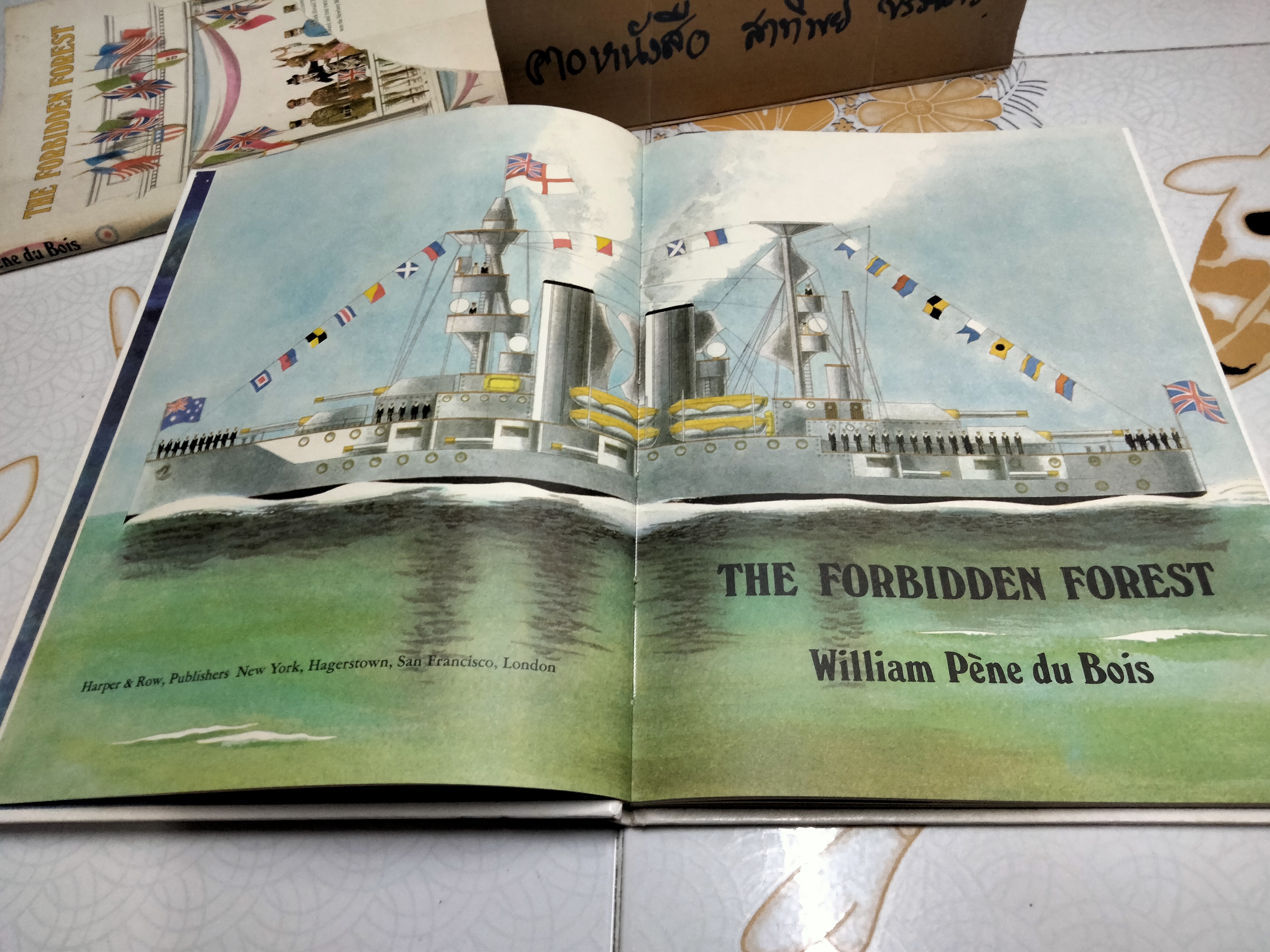 THE FORBIDDEN FOREST - William Pène du Bois (ใบหุ้มปกขาด)