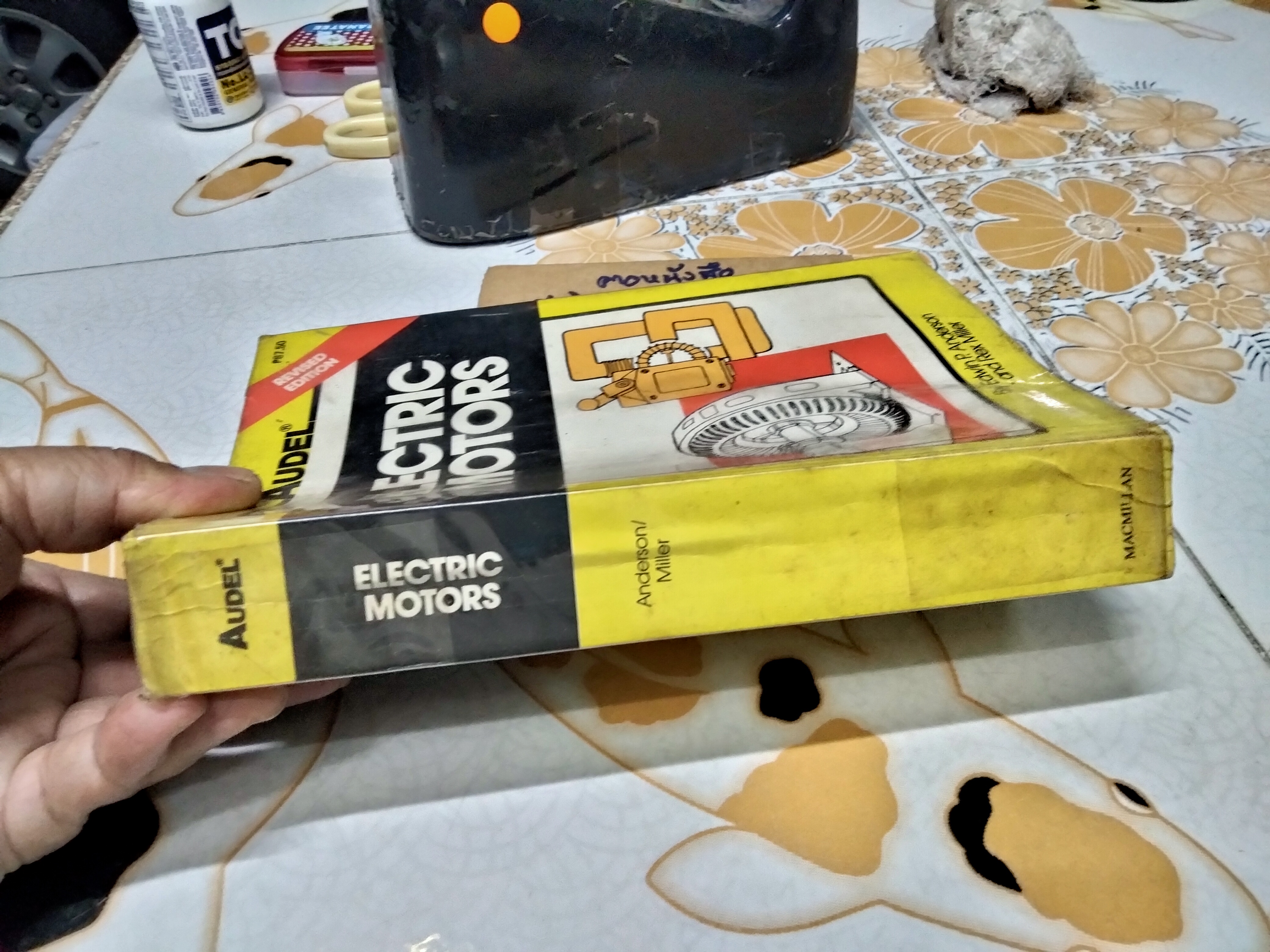 Electric Motors (Audel Electric Motors) by Anderson, Edwin P., Miller, Rex 1986.