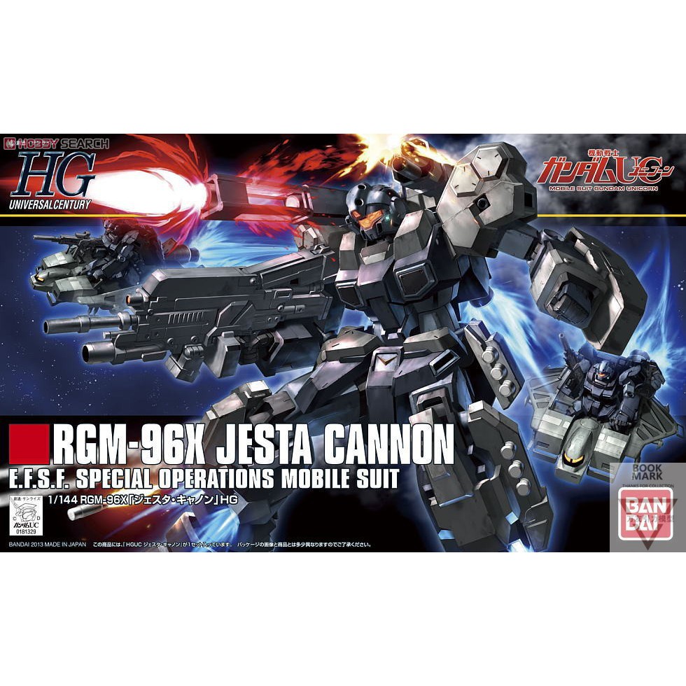 152 JESTA CANNON