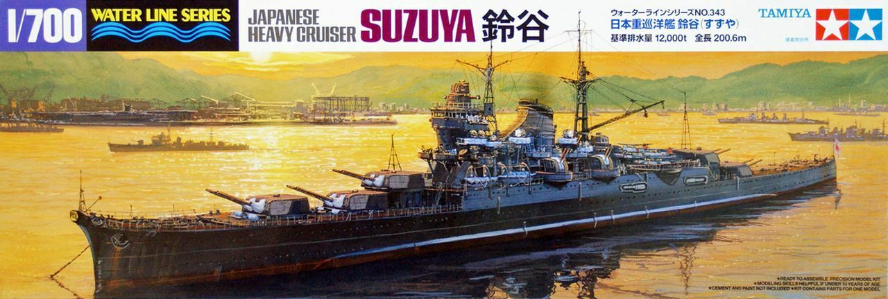 31343 IJN Suzuya