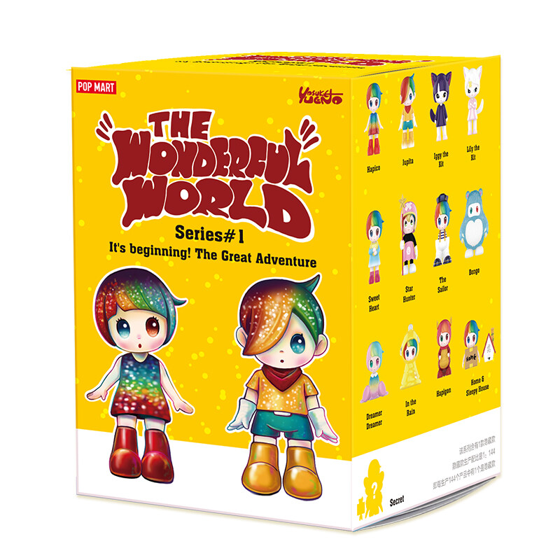 THE WONDERFUL WORLD series 1