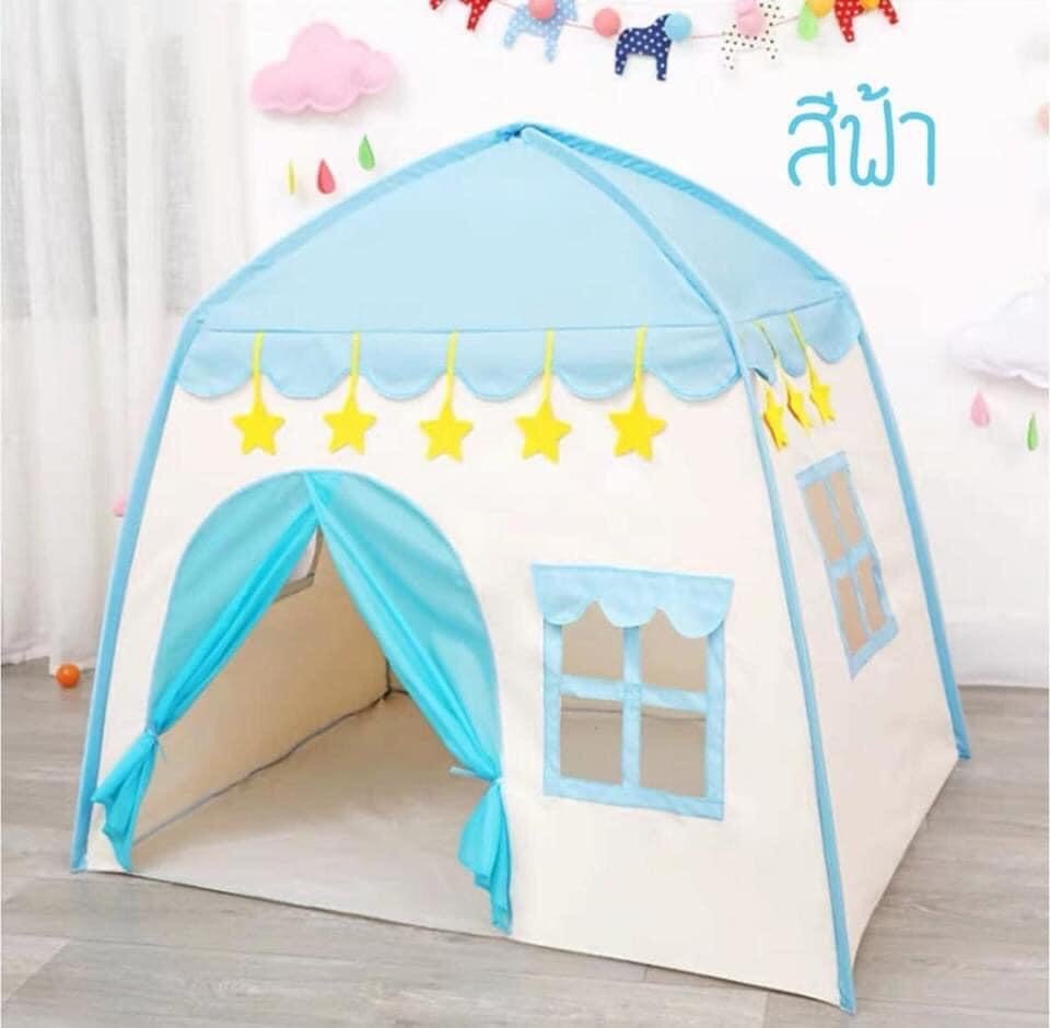 บ้านเต็นท์สำหรับเด็ก