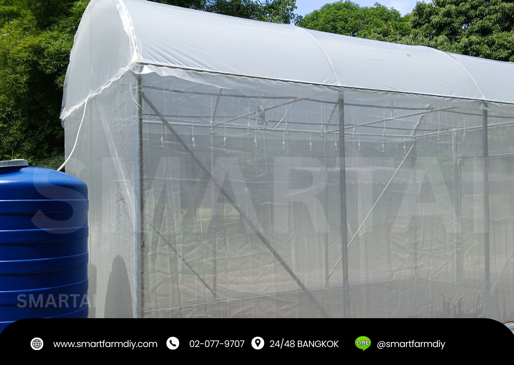 โรงเรือนเพาะปลูกพืชจั่ว1ชั้น พร้อมระบบ