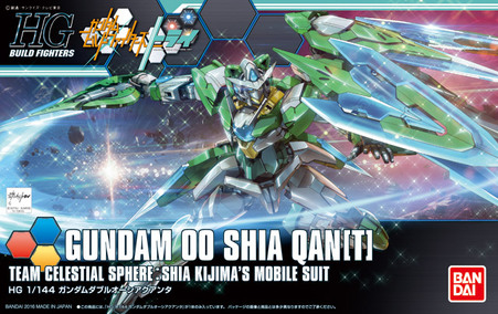 049 GUNDAM OO SHIA QAN(T)