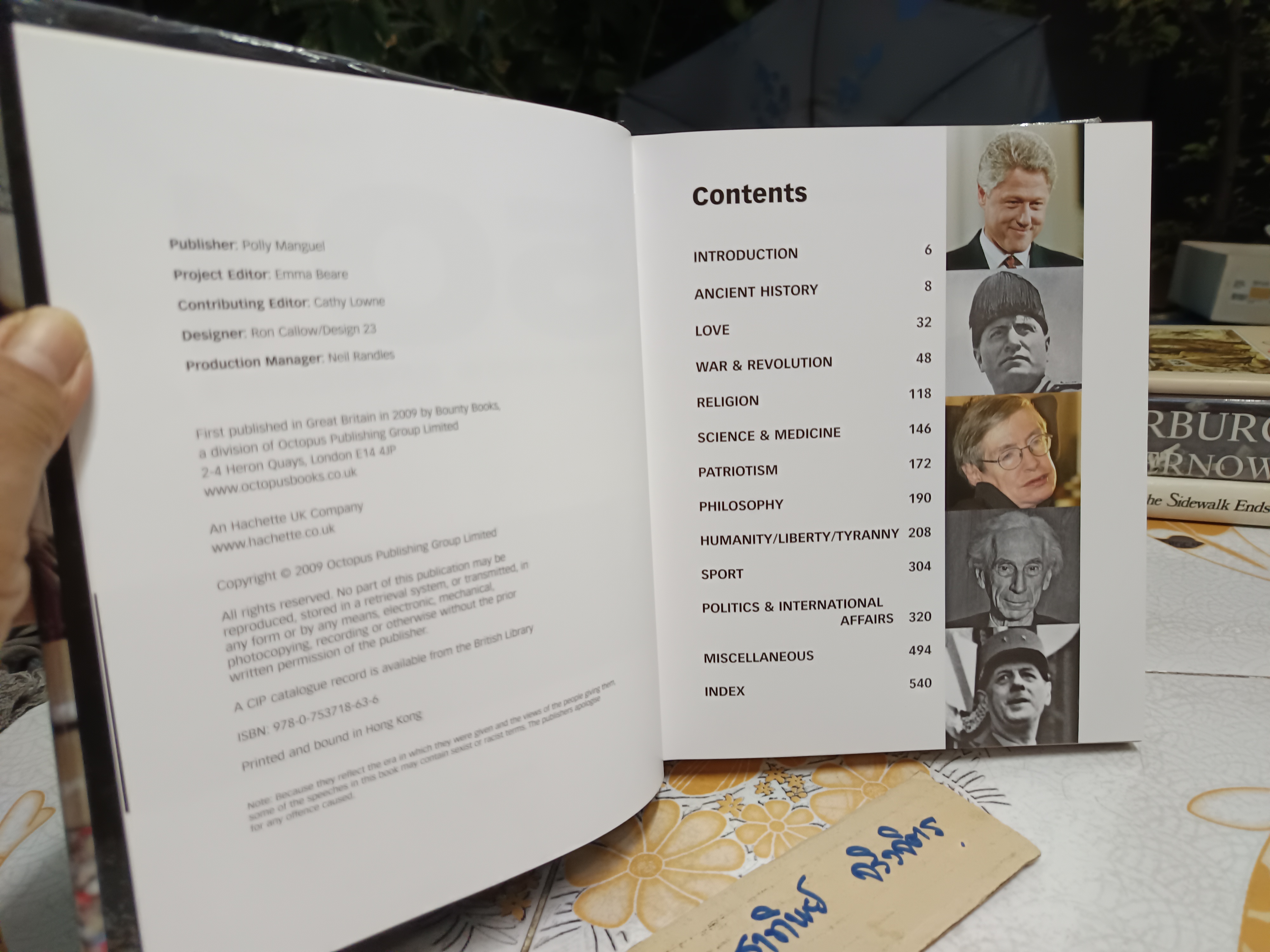 (ภาษาอังกฤษ) 501 Must-Know Speeches Bounty Books