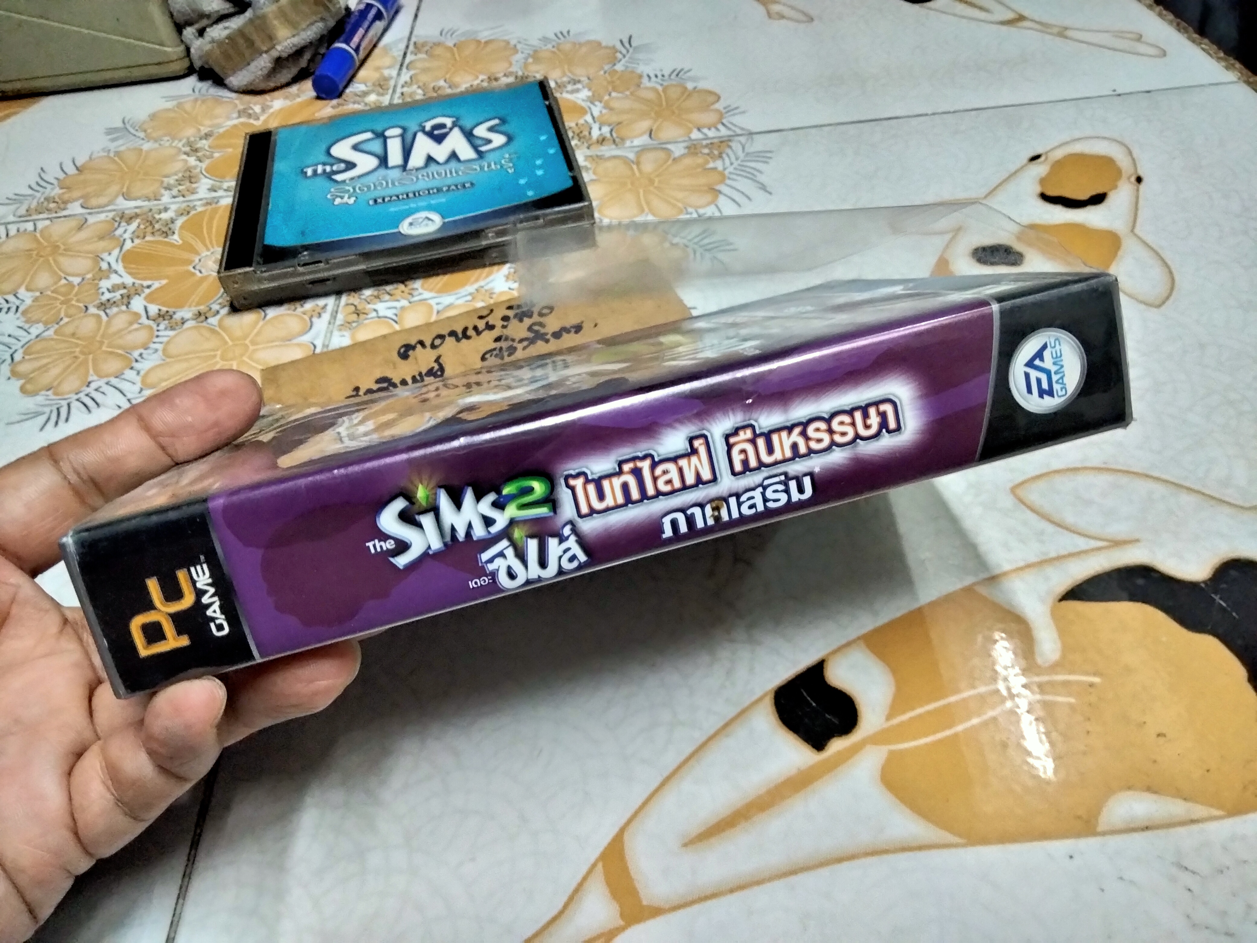 แผ่นเกมส์ PC - The Sims 2 ไนท์ ไลฟ์ คืนหรรษา (2 แผ่น) ภาคเสริม