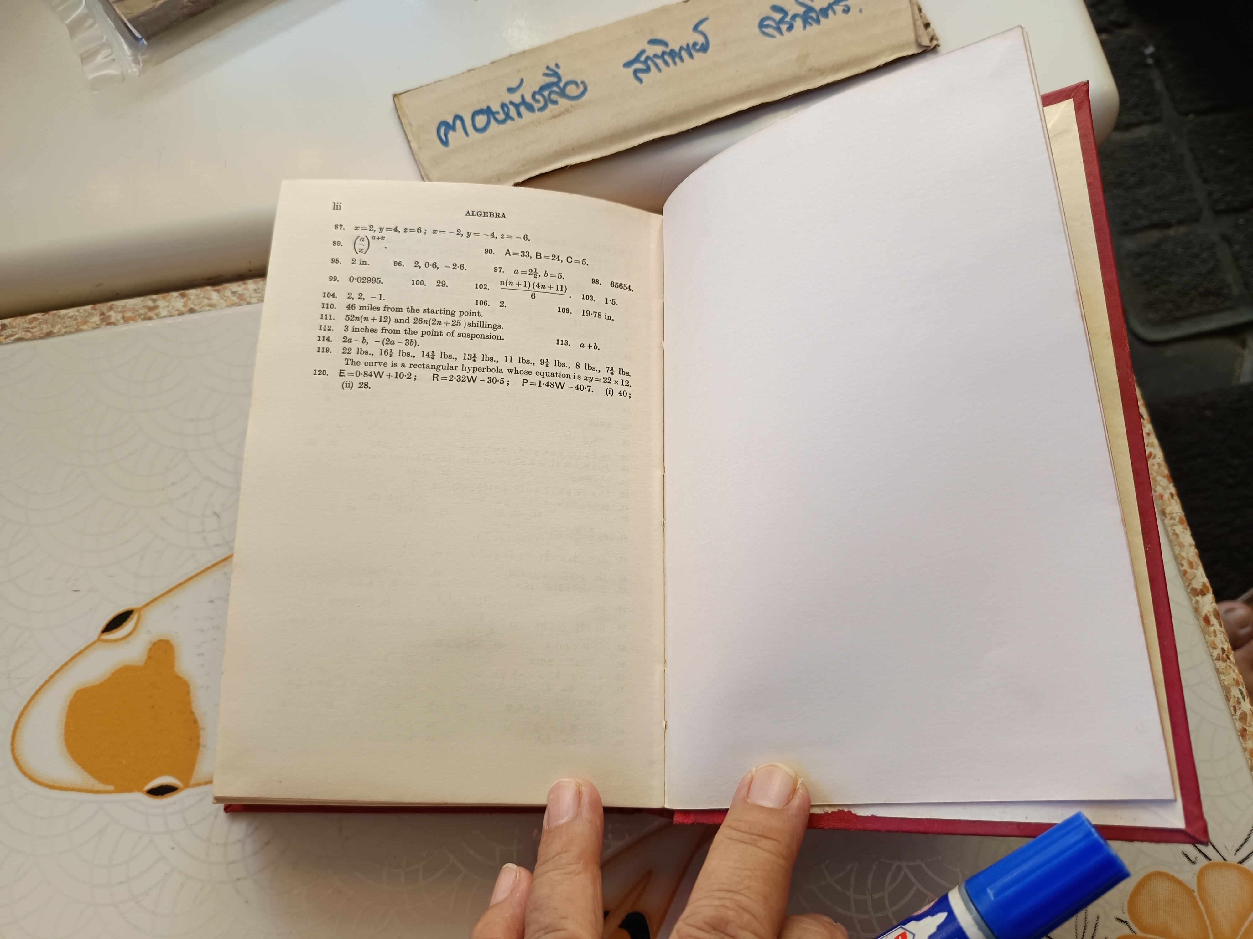 A SCHOOL ALGEBRA part 1- 2 (with answers) by H.S.HALL ฉบับสมบูรณ์ (พิมพ์ปี 1973) **สินค้าหมด**