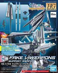 030 HGBD:R Fake Nu Weapons BANDAI