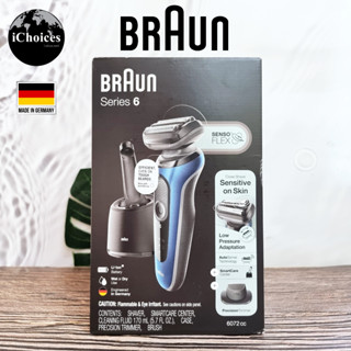 Braun® SensoFlex Wet & Dry shaver with SmartCare center, 6072cc, blue เครื่องโกนหนวดไฟฟ้า พร้อมแท่นสมาร์ทแคร์เซ็นเตอร์