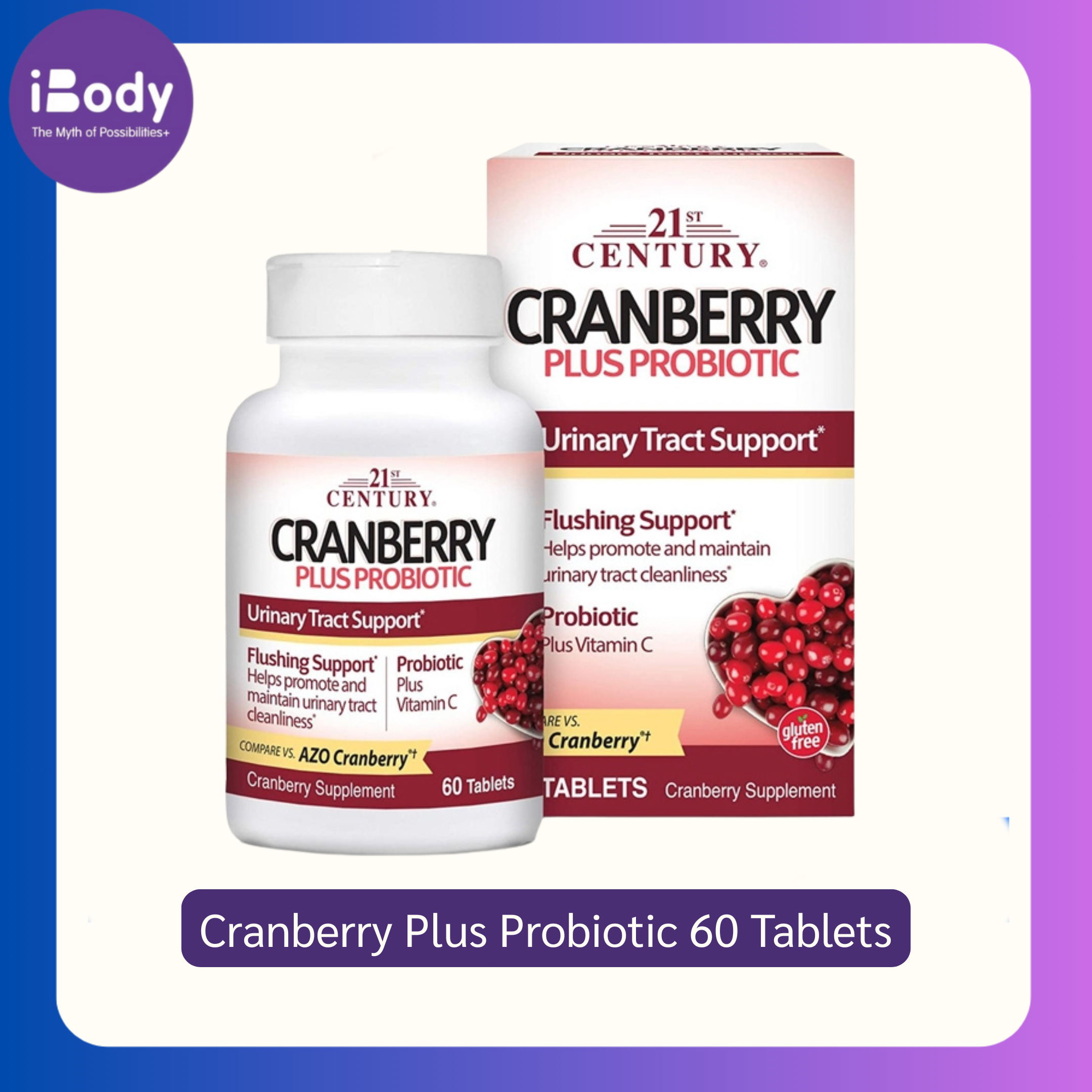 แครนเบอรรี่ ผสมโปรไบโอติกส์ 4 สายพันธุ์ 300ล้านตัว Cranberry Plus Probiotic 60 เม็ด (21st Century®)